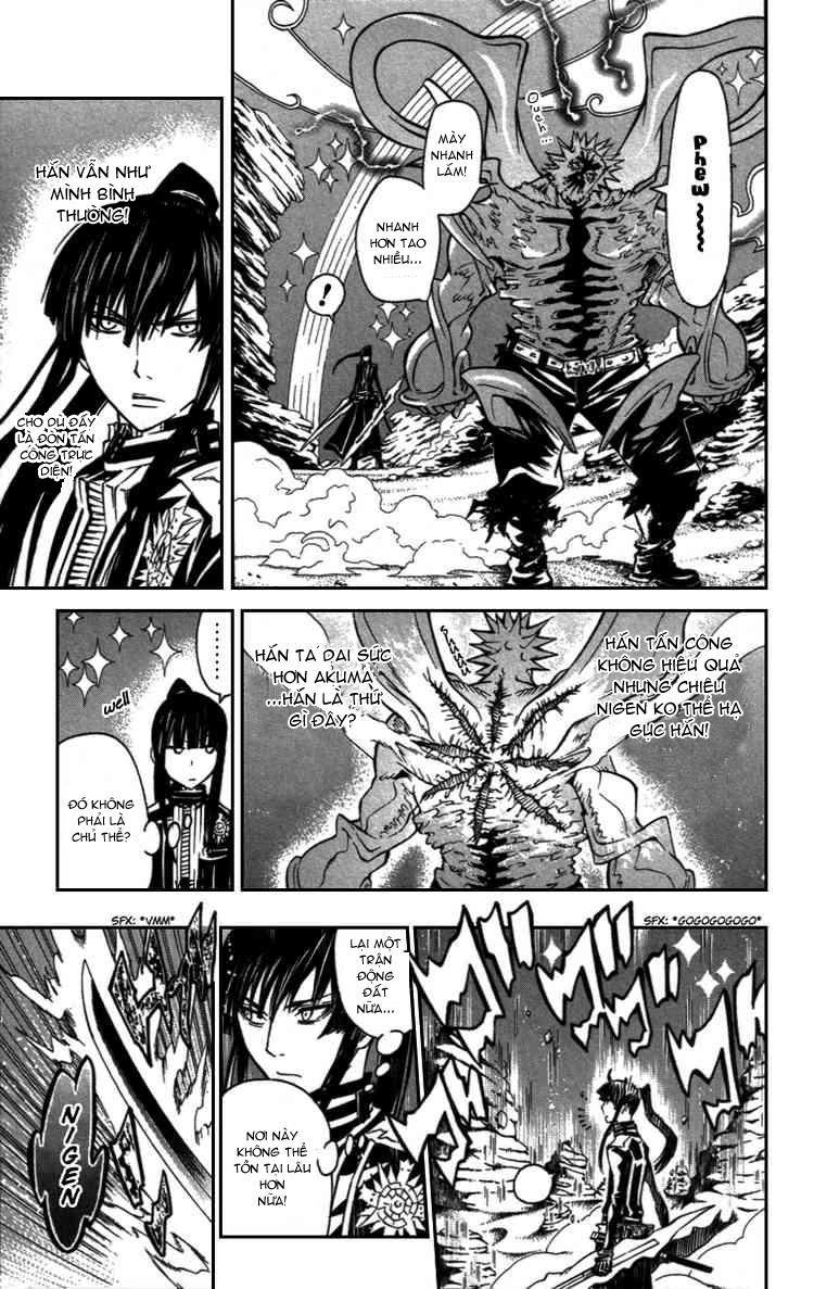 Quái Vật Sinh Ra Từ Linh Hồn Chết Chóc Chapter 93 - Trang 2