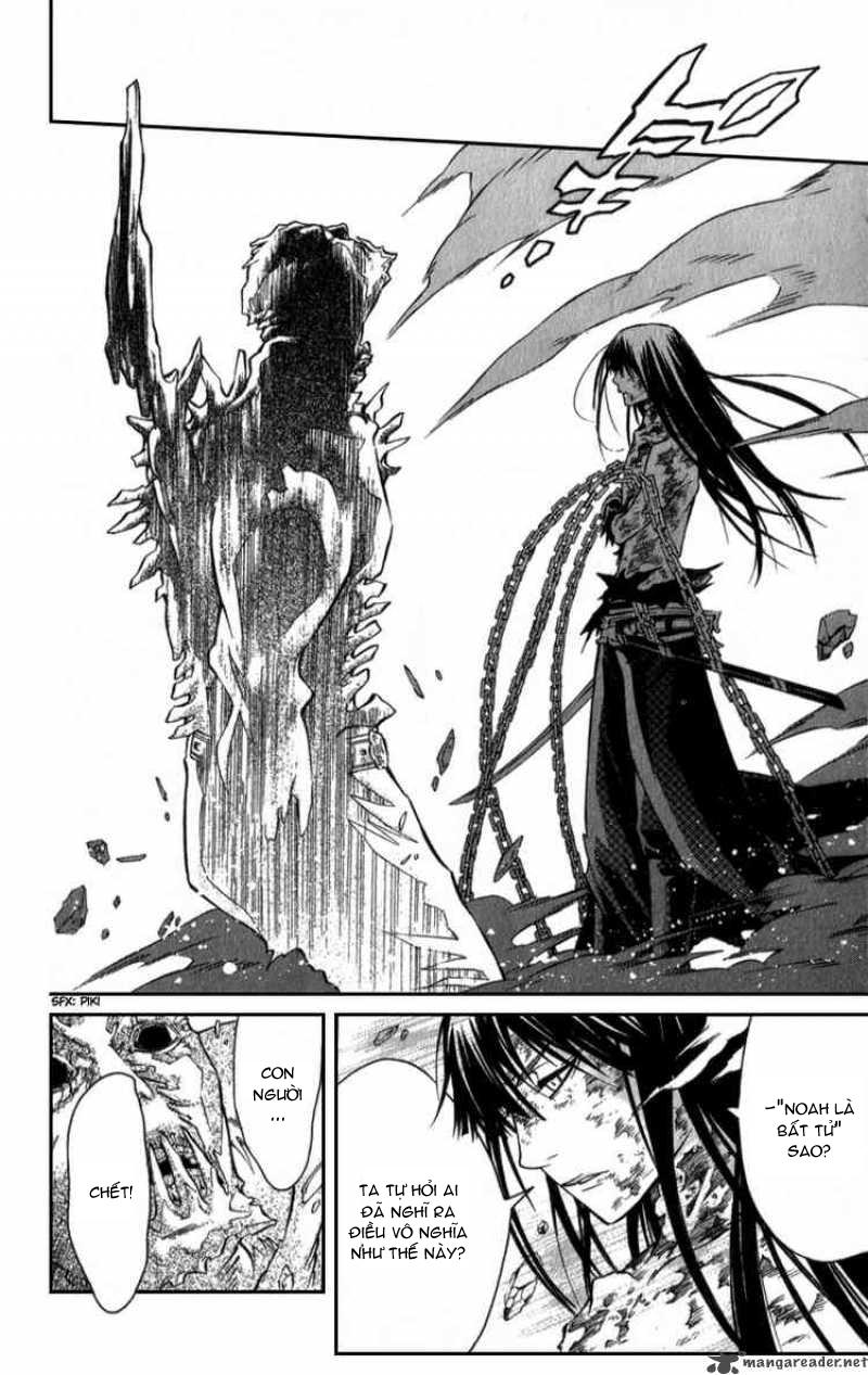 Quái Vật Sinh Ra Từ Linh Hồn Chết Chóc Chapter 95 - Trang 2