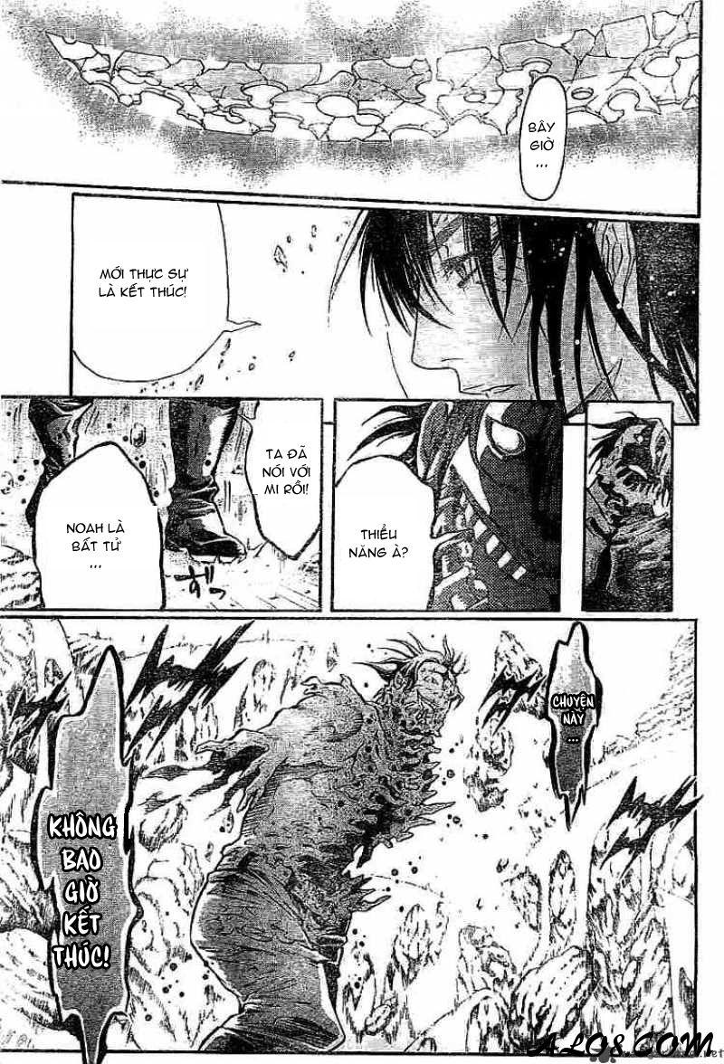 Quái Vật Sinh Ra Từ Linh Hồn Chết Chóc Chapter 97 - Trang 2