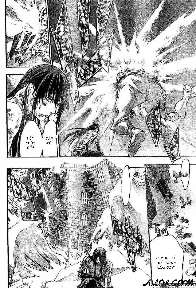 Quái Vật Sinh Ra Từ Linh Hồn Chết Chóc Chapter 97 - Trang 2