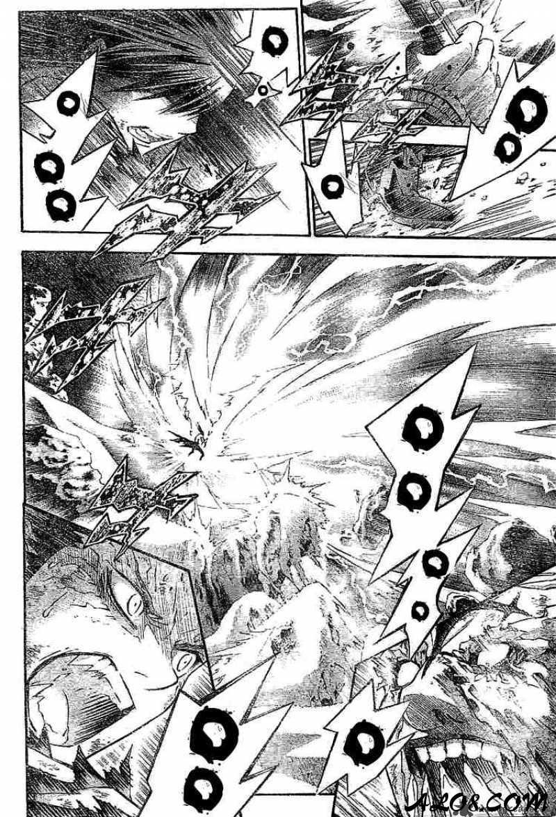 Quái Vật Sinh Ra Từ Linh Hồn Chết Chóc Chapter 97 - Trang 2