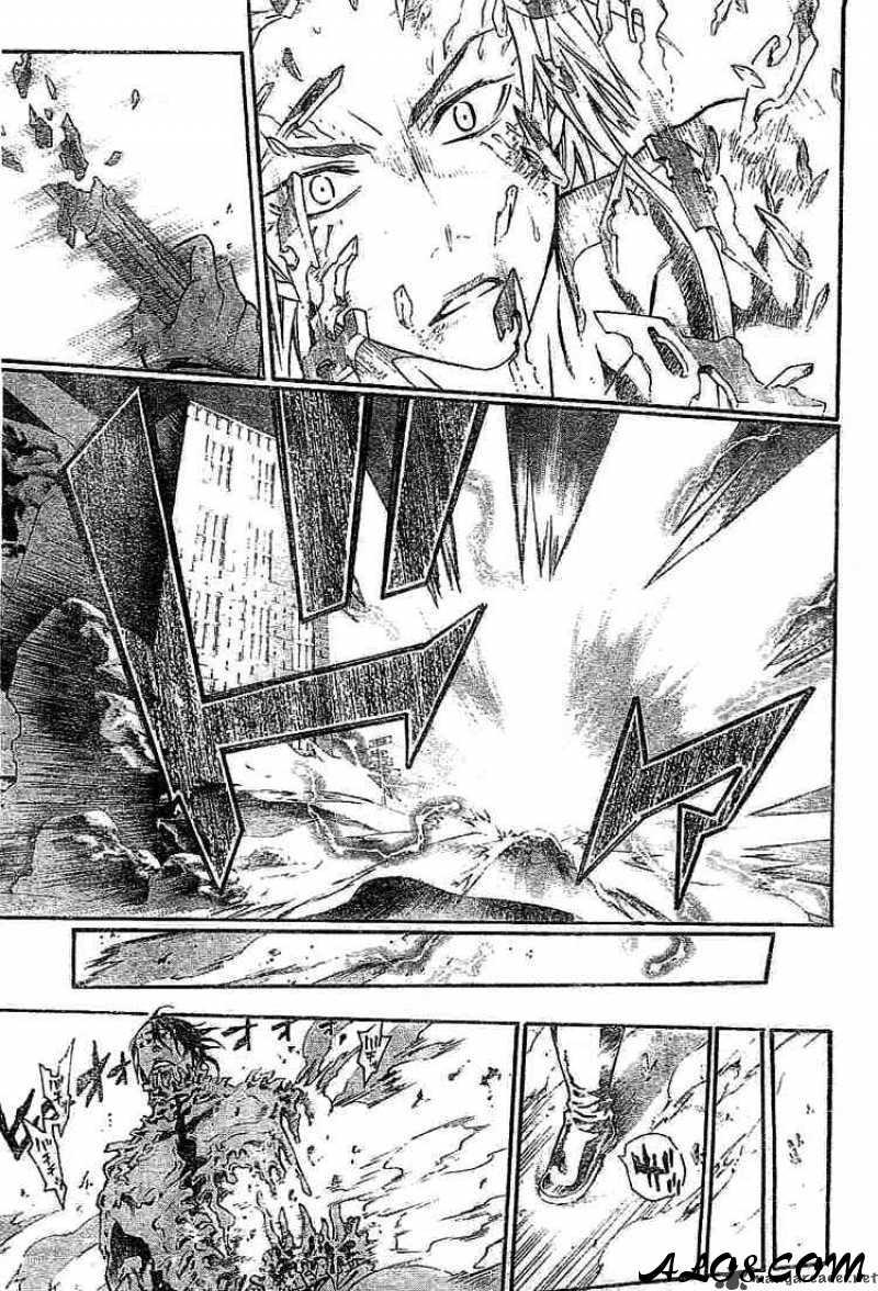 Quái Vật Sinh Ra Từ Linh Hồn Chết Chóc Chapter 97 - Trang 2