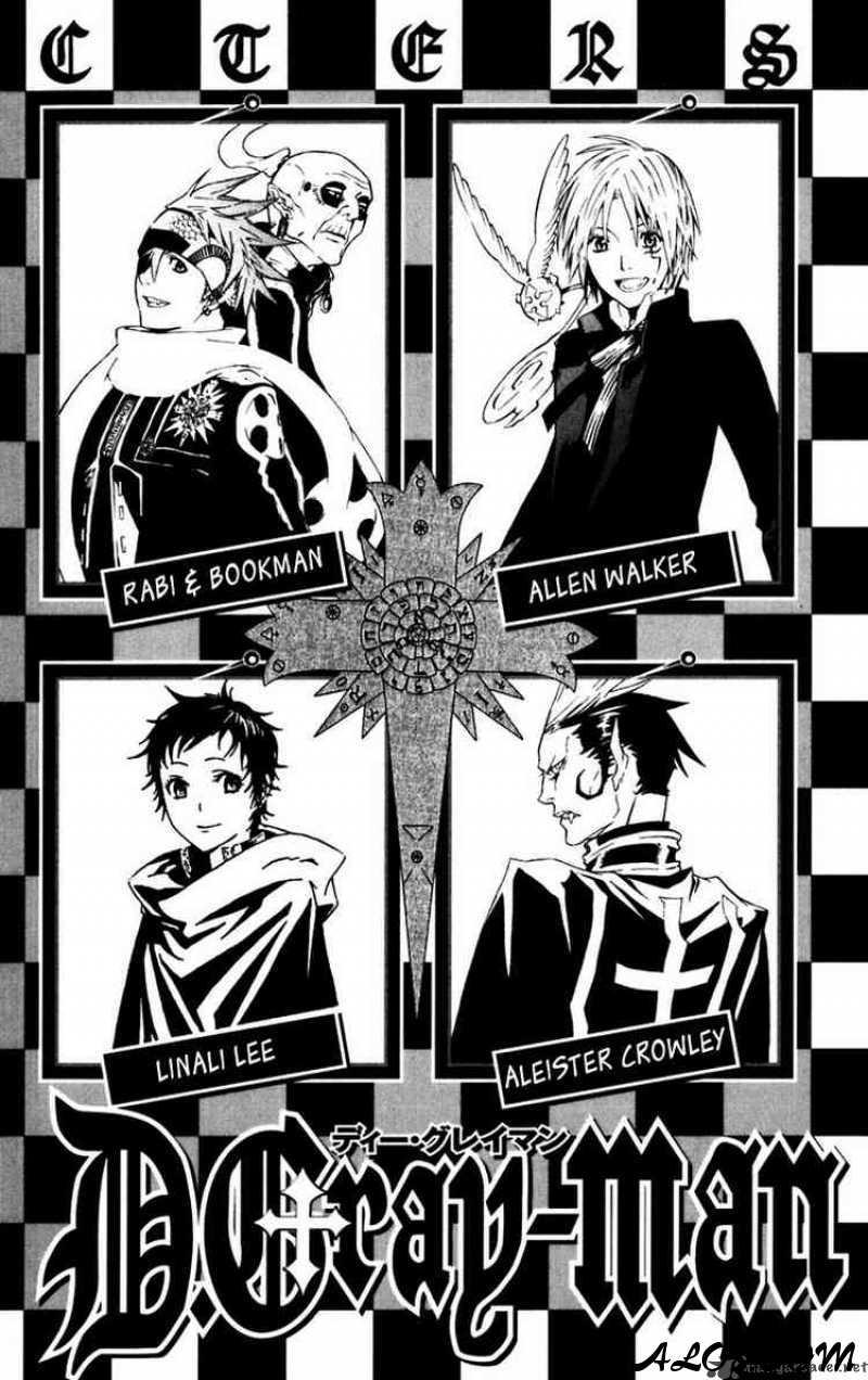 Quái Vật Sinh Ra Từ Linh Hồn Chết Chóc Chapter 98 - Trang 2