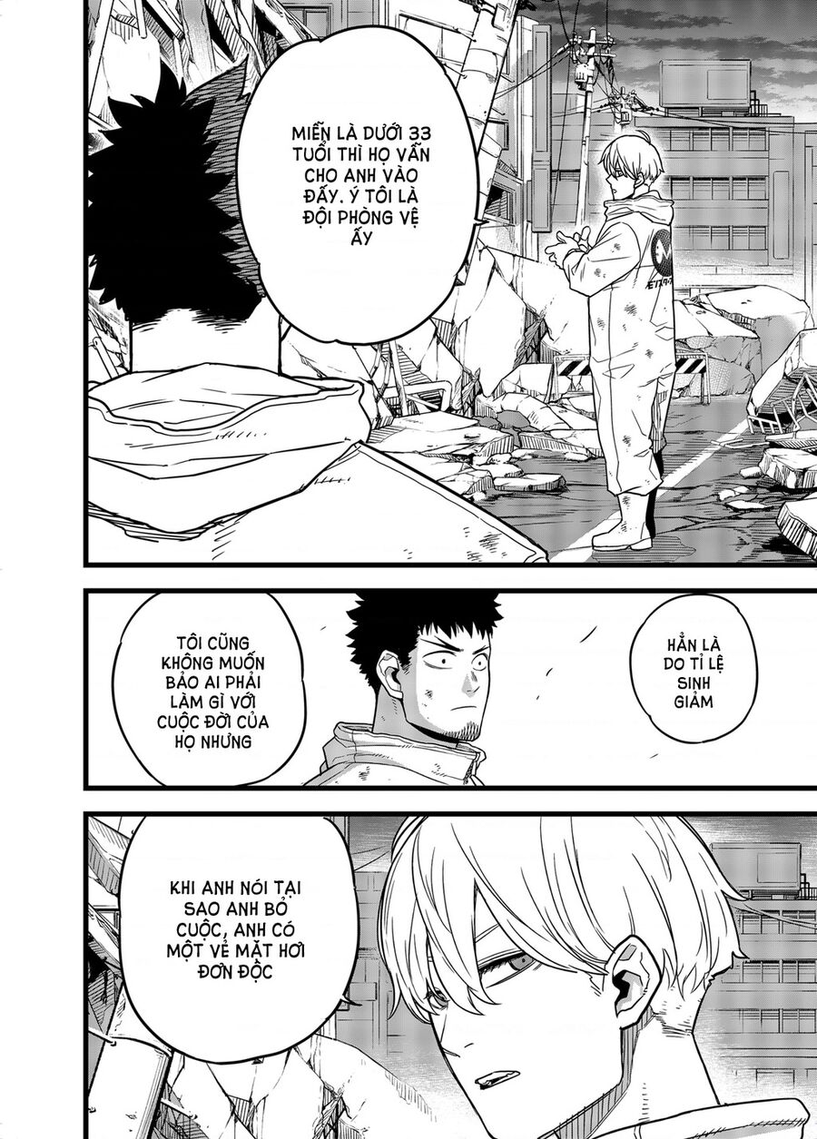 Quái Vật Số 8 Chapter 1 - Trang 2