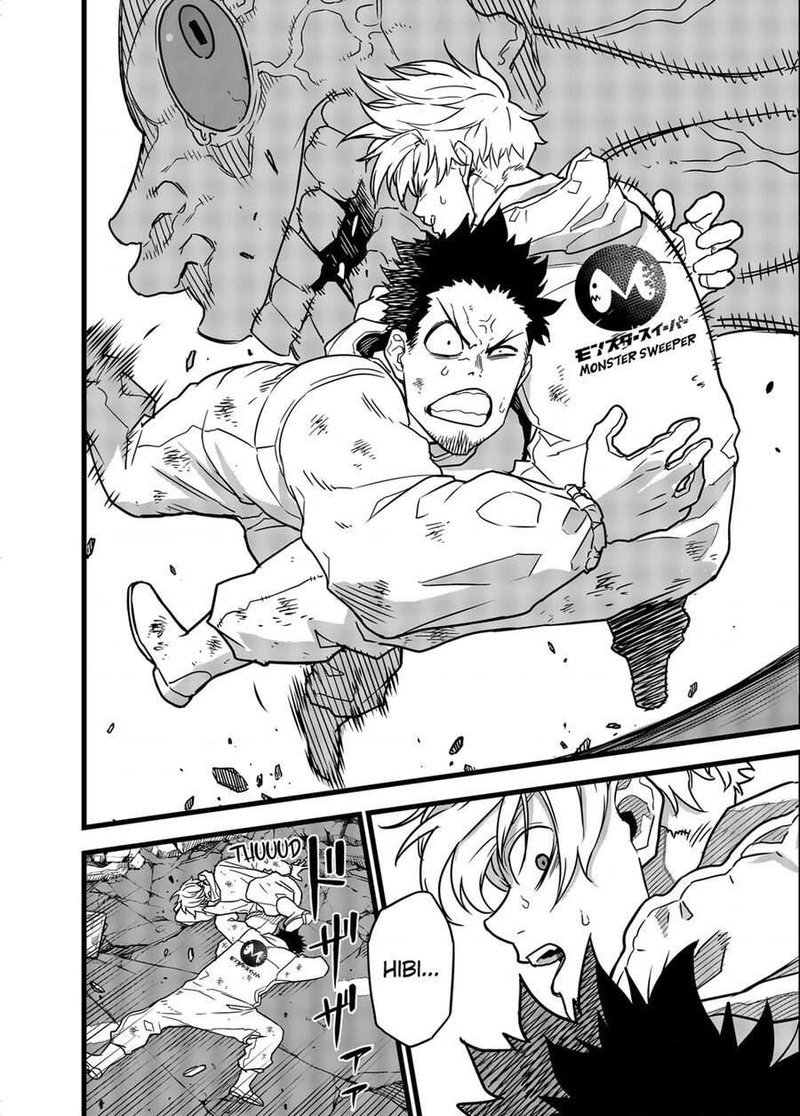 Quái Vật Số 8 Chapter 1 - Trang 2