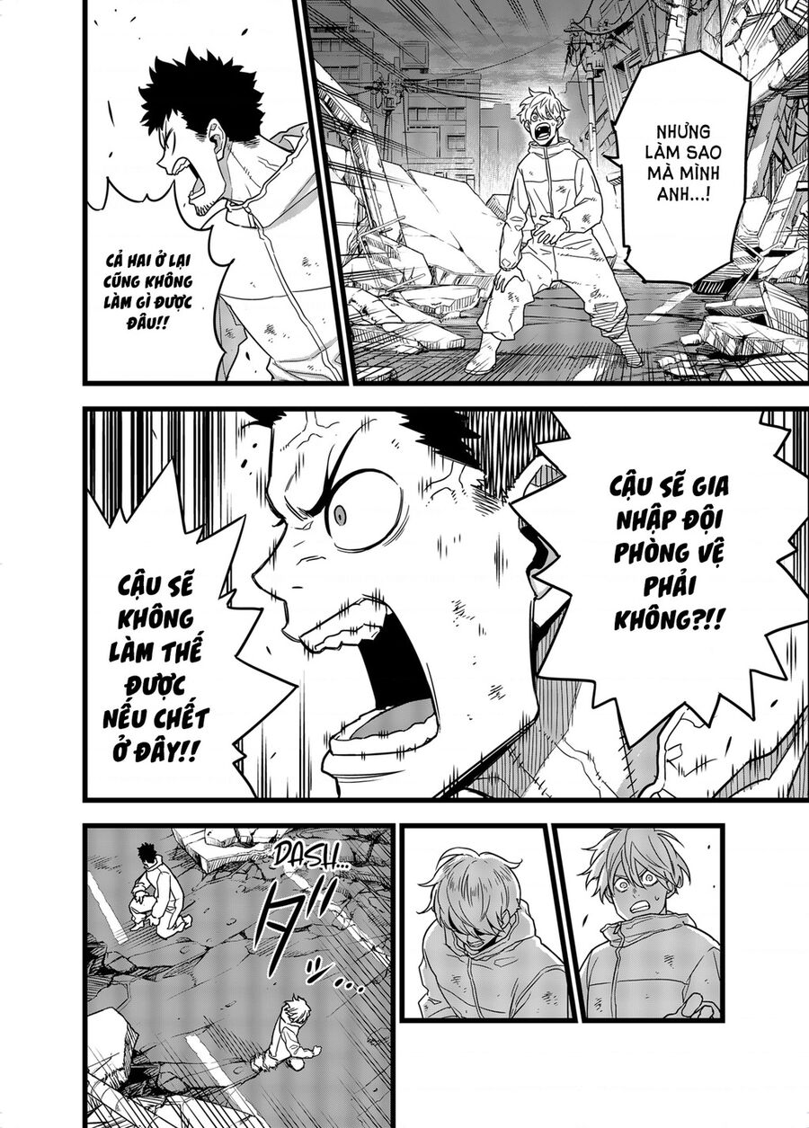 Quái Vật Số 8 Chapter 1 - Trang 2