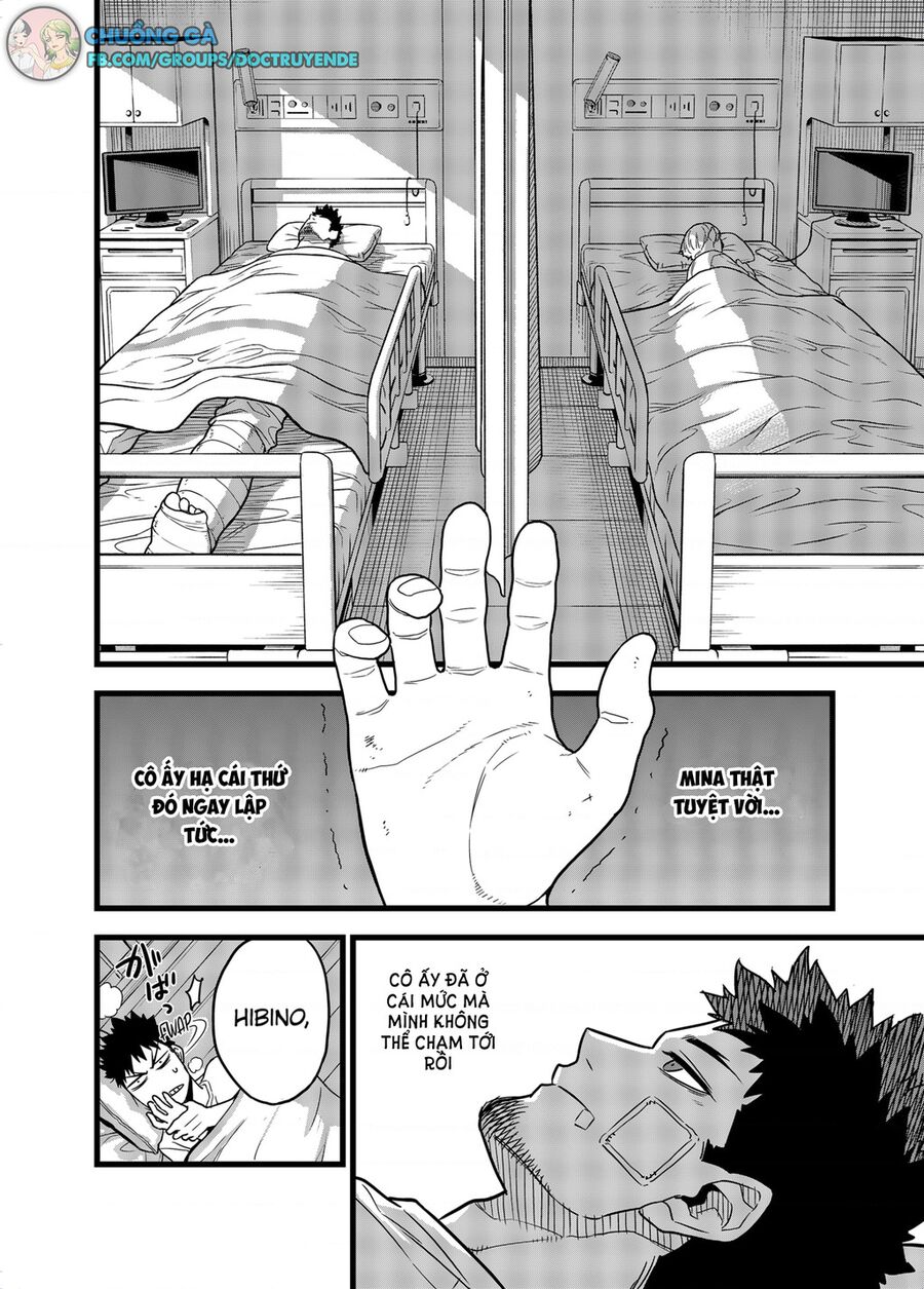 Quái Vật Số 8 Chapter 1 - Trang 2