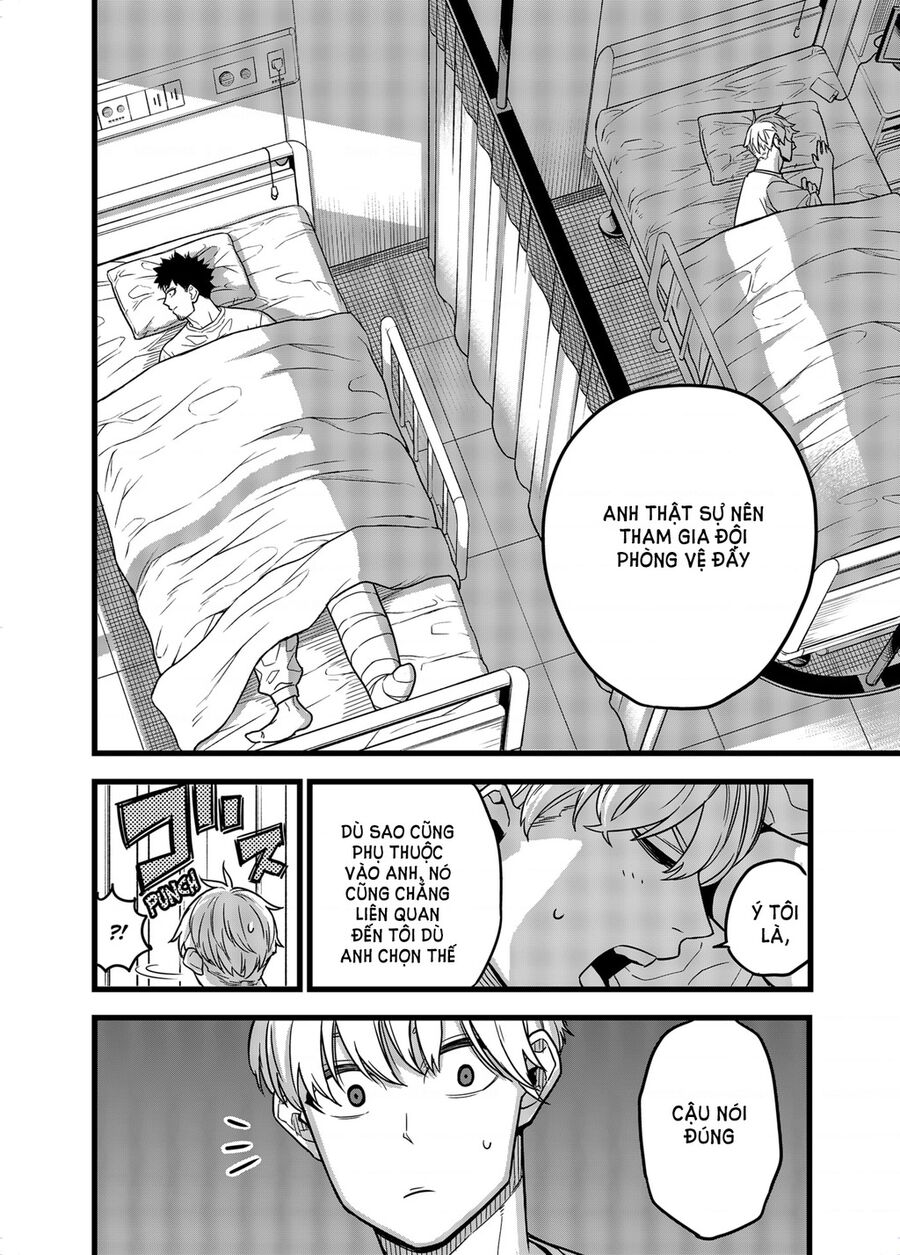 Quái Vật Số 8 Chapter 1 - Trang 2