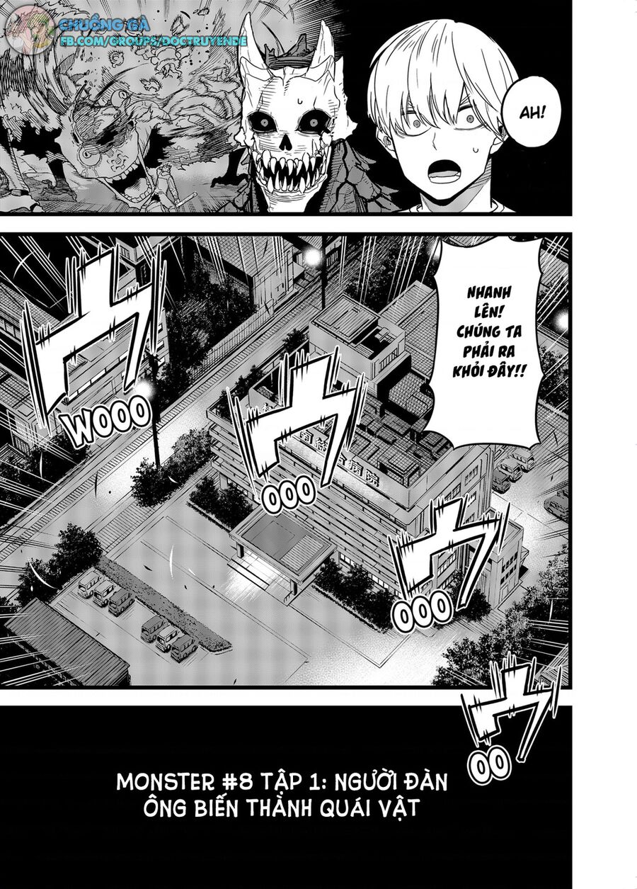 Quái Vật Số 8 Chapter 1 - Trang 2