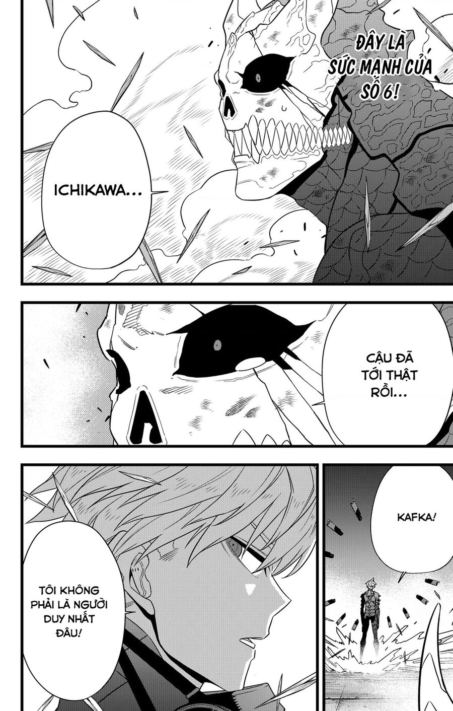 Quái Vật Số 8 Chapter 100 - Trang 2