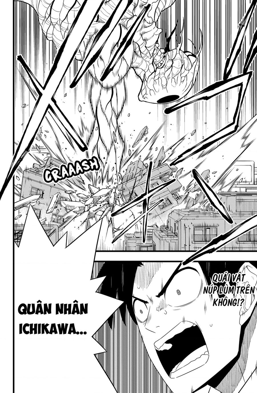 Quái Vật Số 8 Chapter 101 - Trang 2