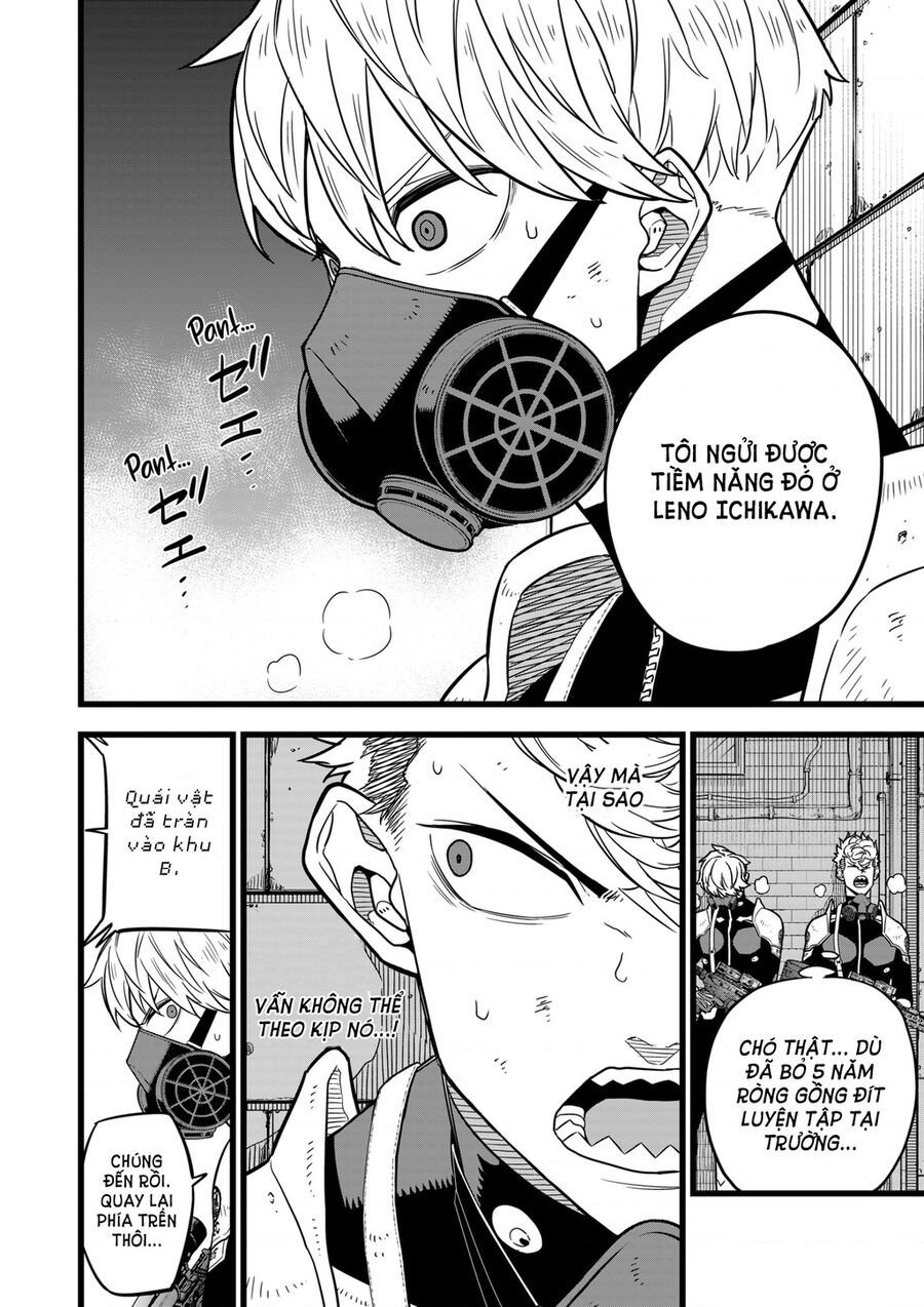 Quái Vật Số 8 Chapter 14 - Trang 2