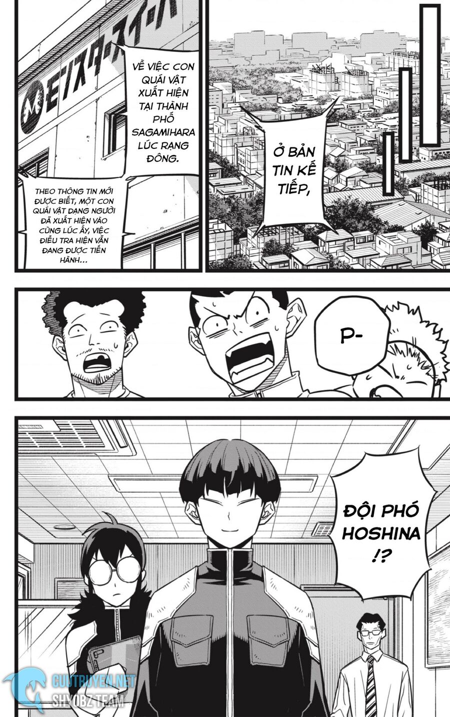 Quái Vật Số 8 Chapter 21 - Trang 2