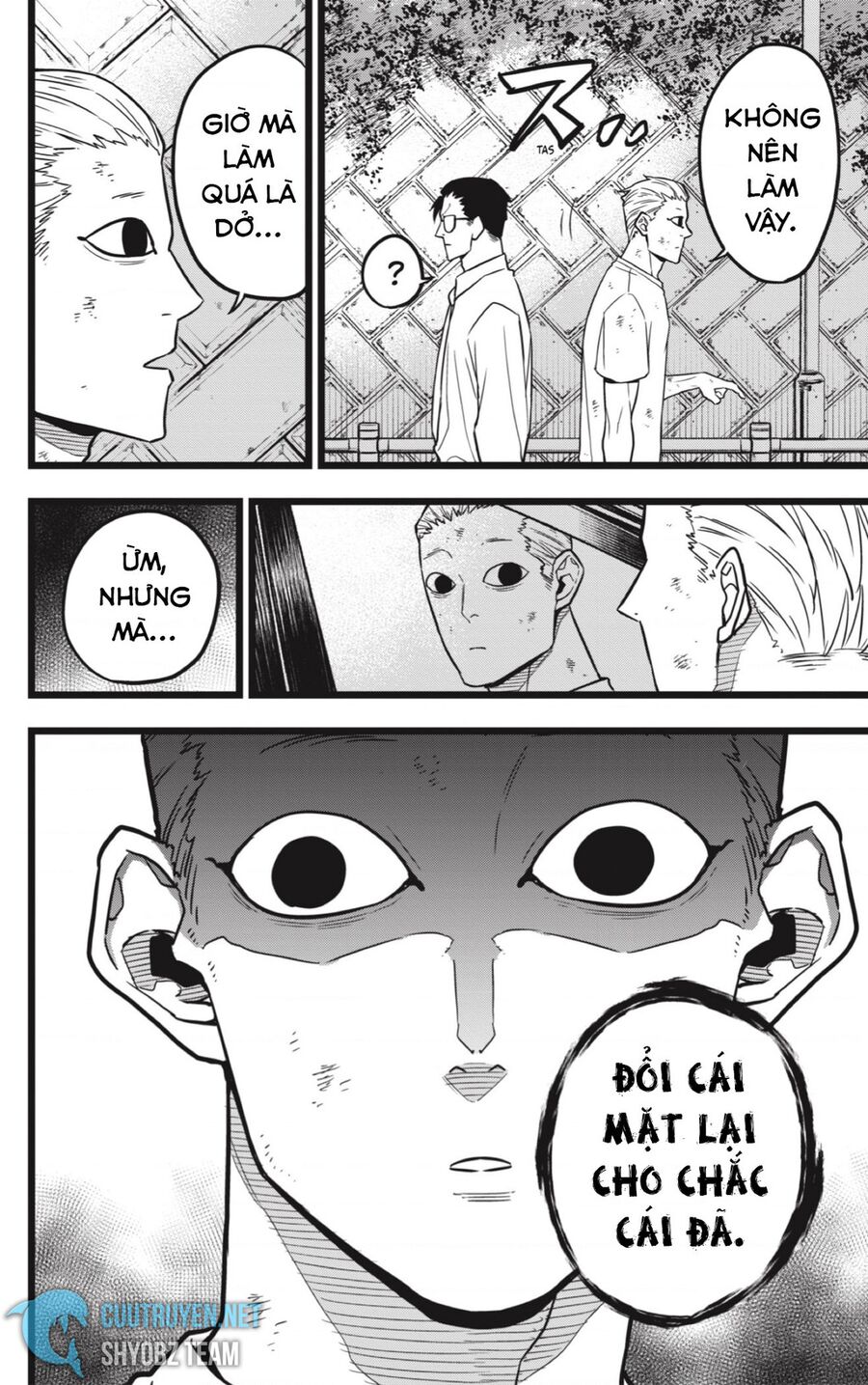 Quái Vật Số 8 Chapter 21 - Trang 2