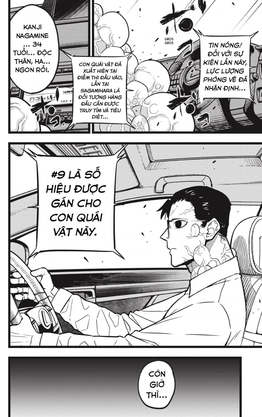 Quái Vật Số 8 Chapter 21 - Trang 2