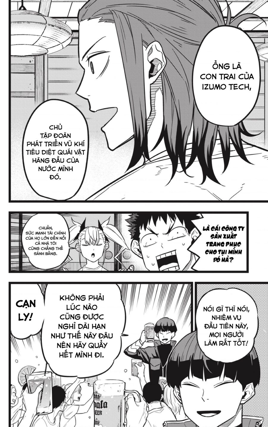 Quái Vật Số 8 Chapter 22 - Trang 2