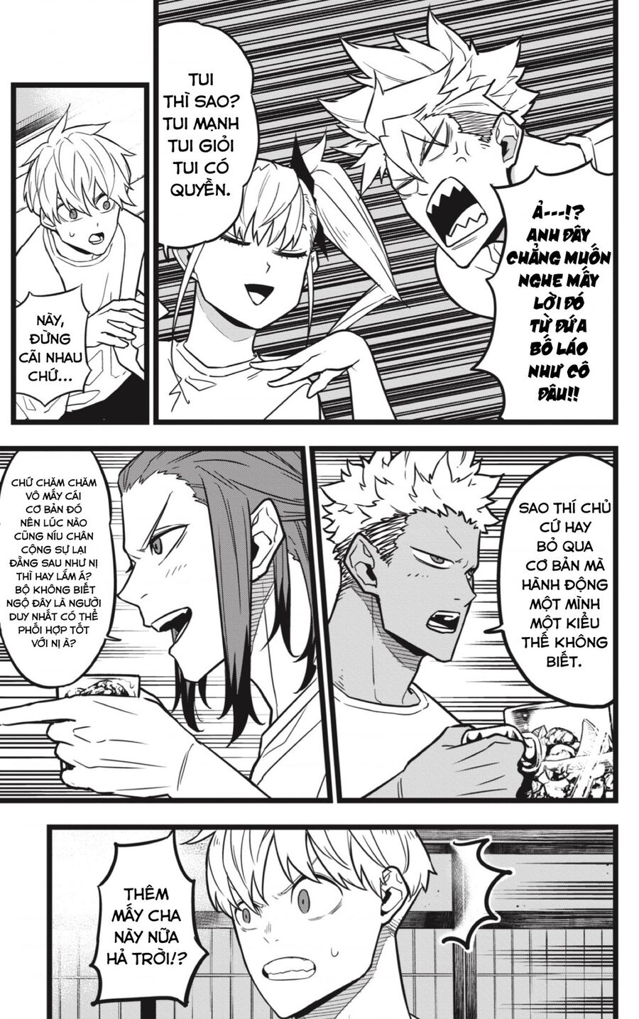 Quái Vật Số 8 Chapter 22 - Trang 2