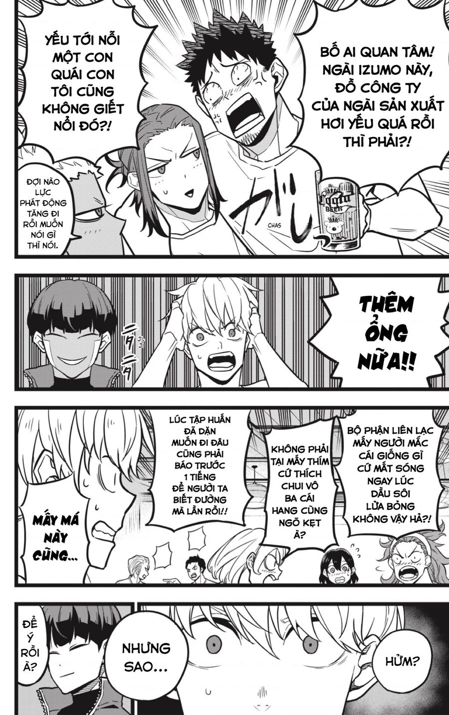 Quái Vật Số 8 Chapter 22 - Trang 2