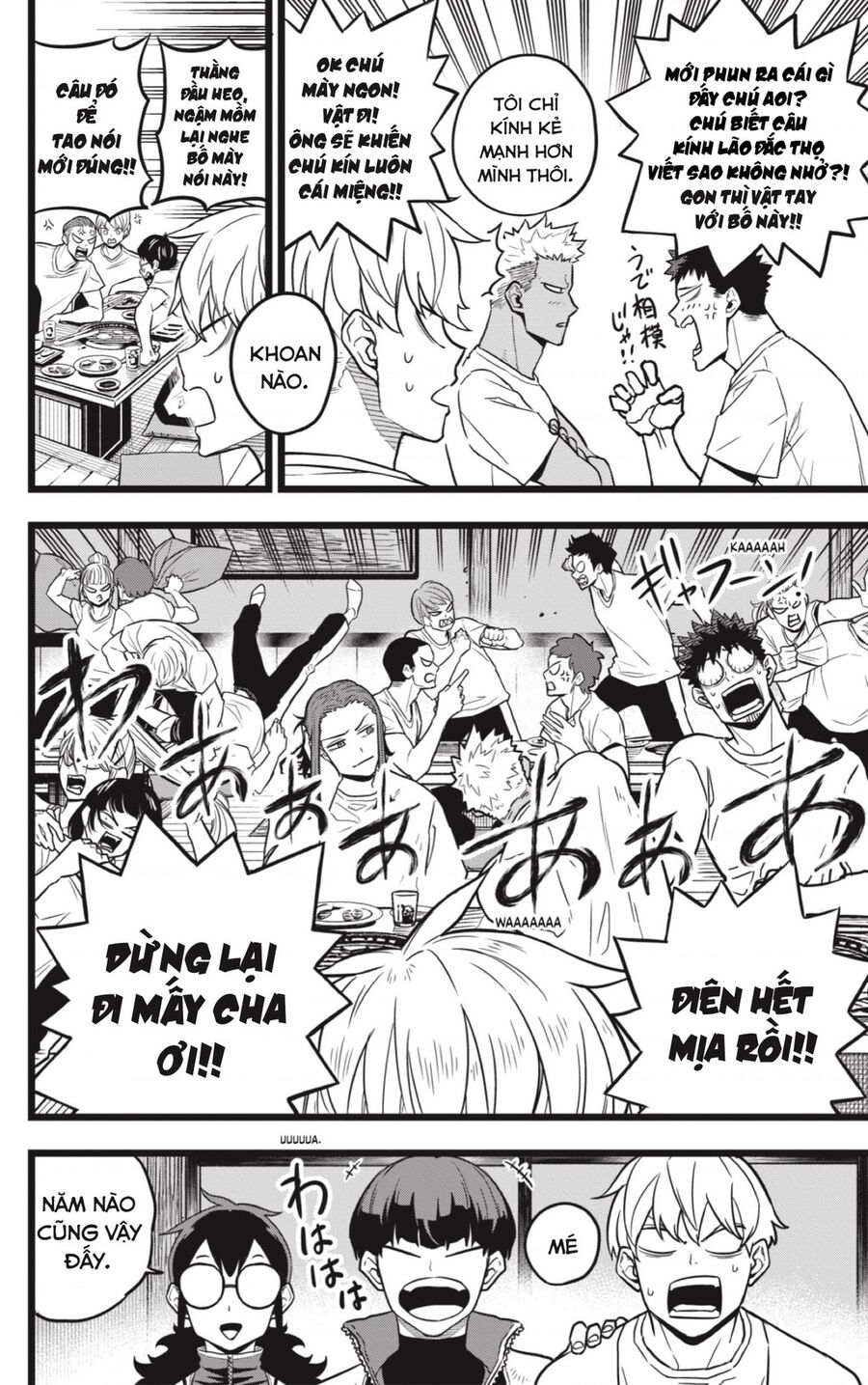 Quái Vật Số 8 Chapter 22 - Trang 2