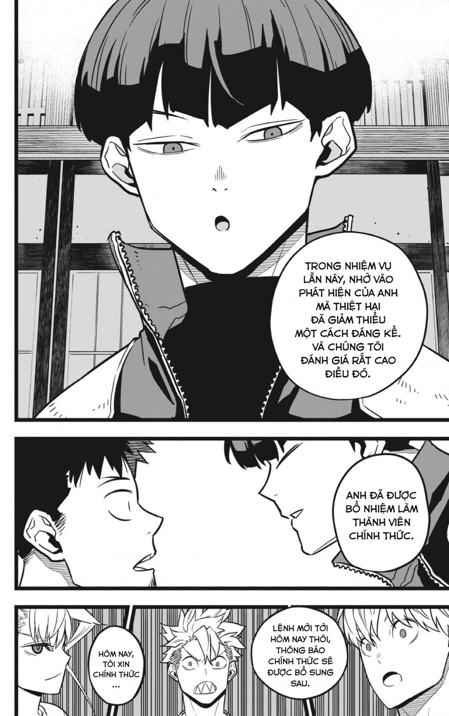 Quái Vật Số 8 Chapter 22 - Trang 2