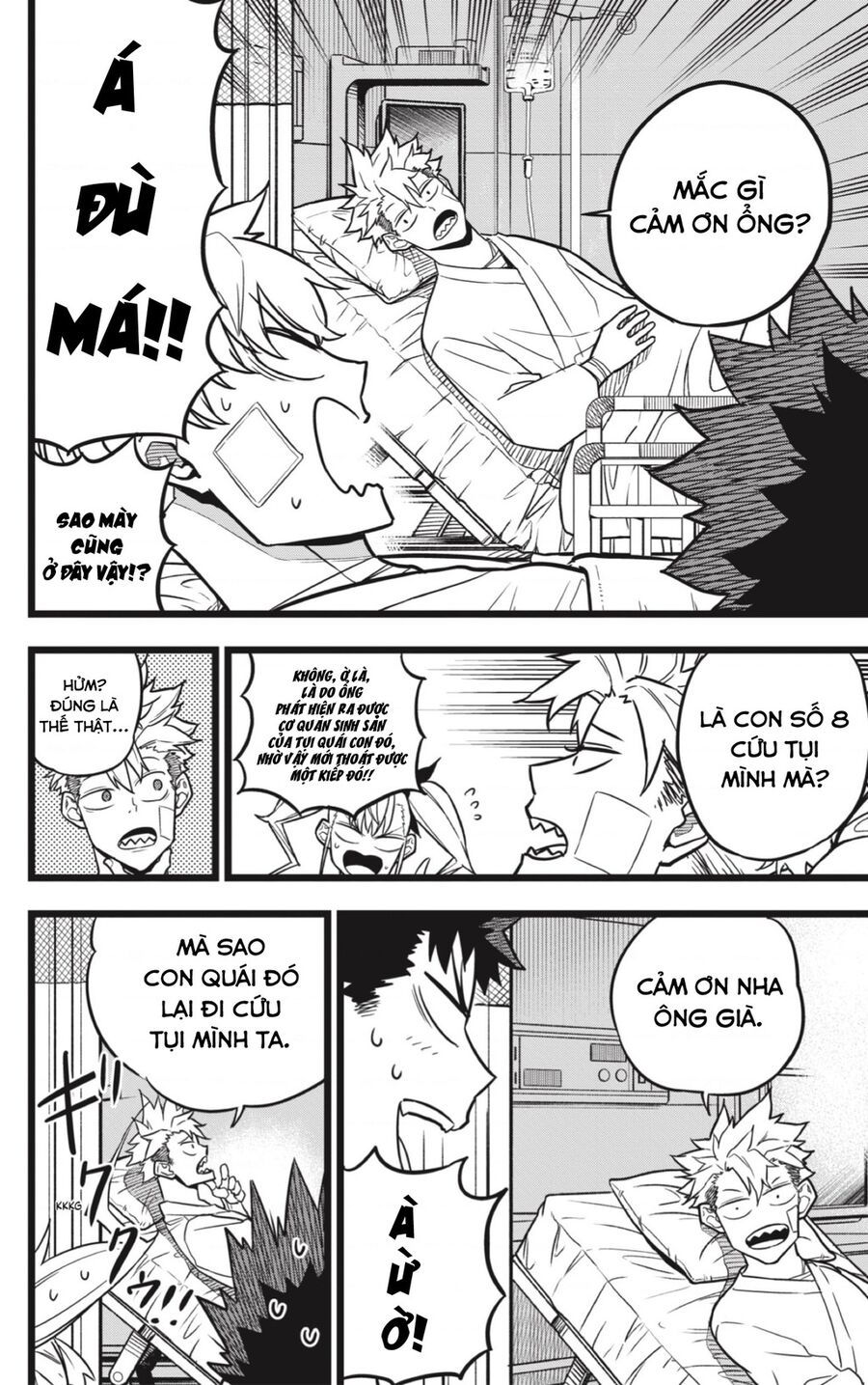 Quái Vật Số 8 Chapter 22 - Trang 2