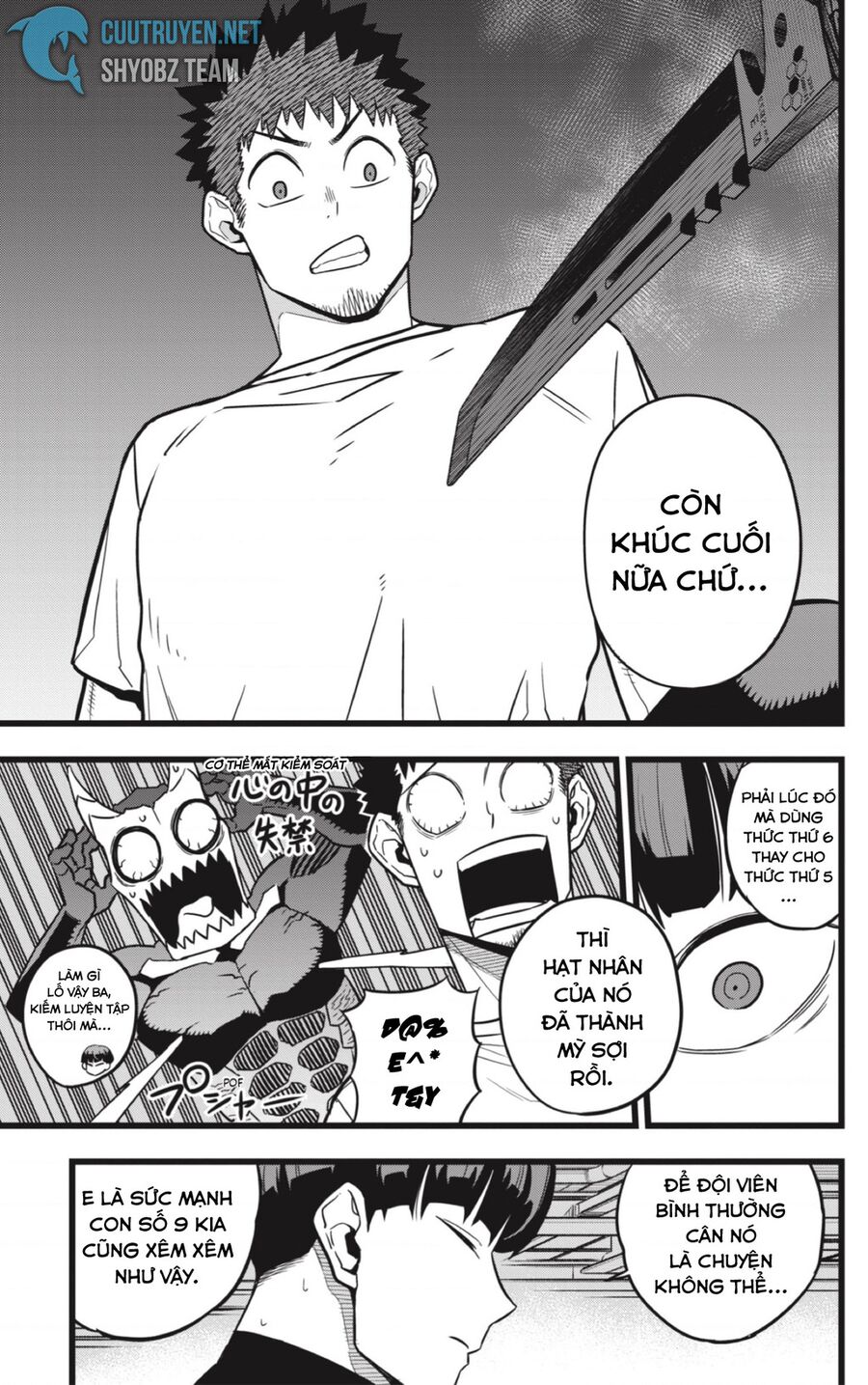 Quái Vật Số 8 Chapter 23 - Trang 2