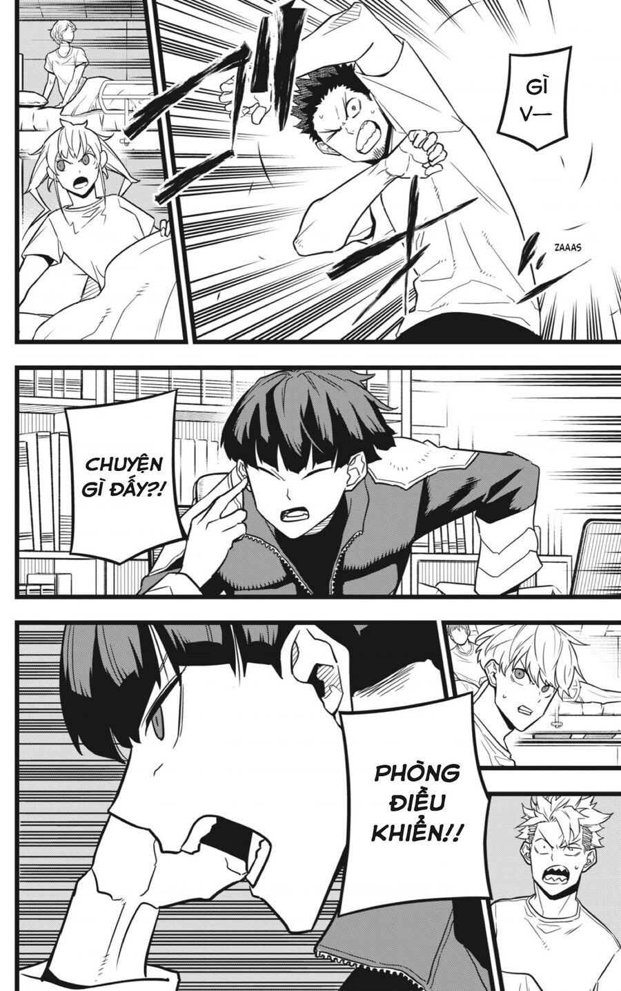 Quái Vật Số 8 Chapter 24 - Trang 2