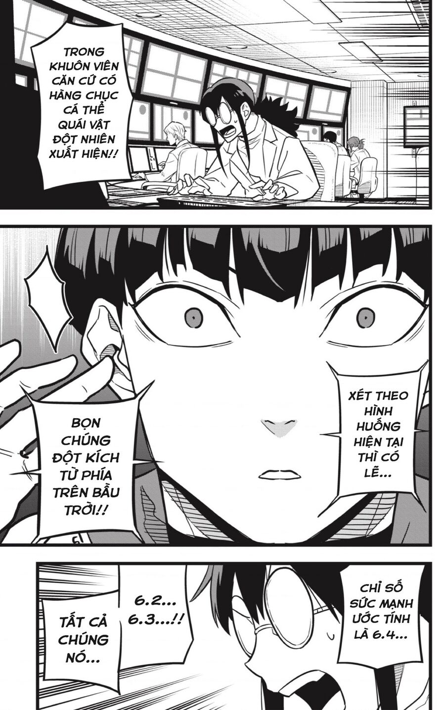 Quái Vật Số 8 Chapter 24 - Trang 2
