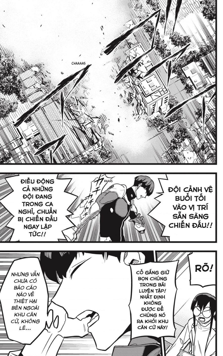 Quái Vật Số 8 Chapter 24 - Trang 2