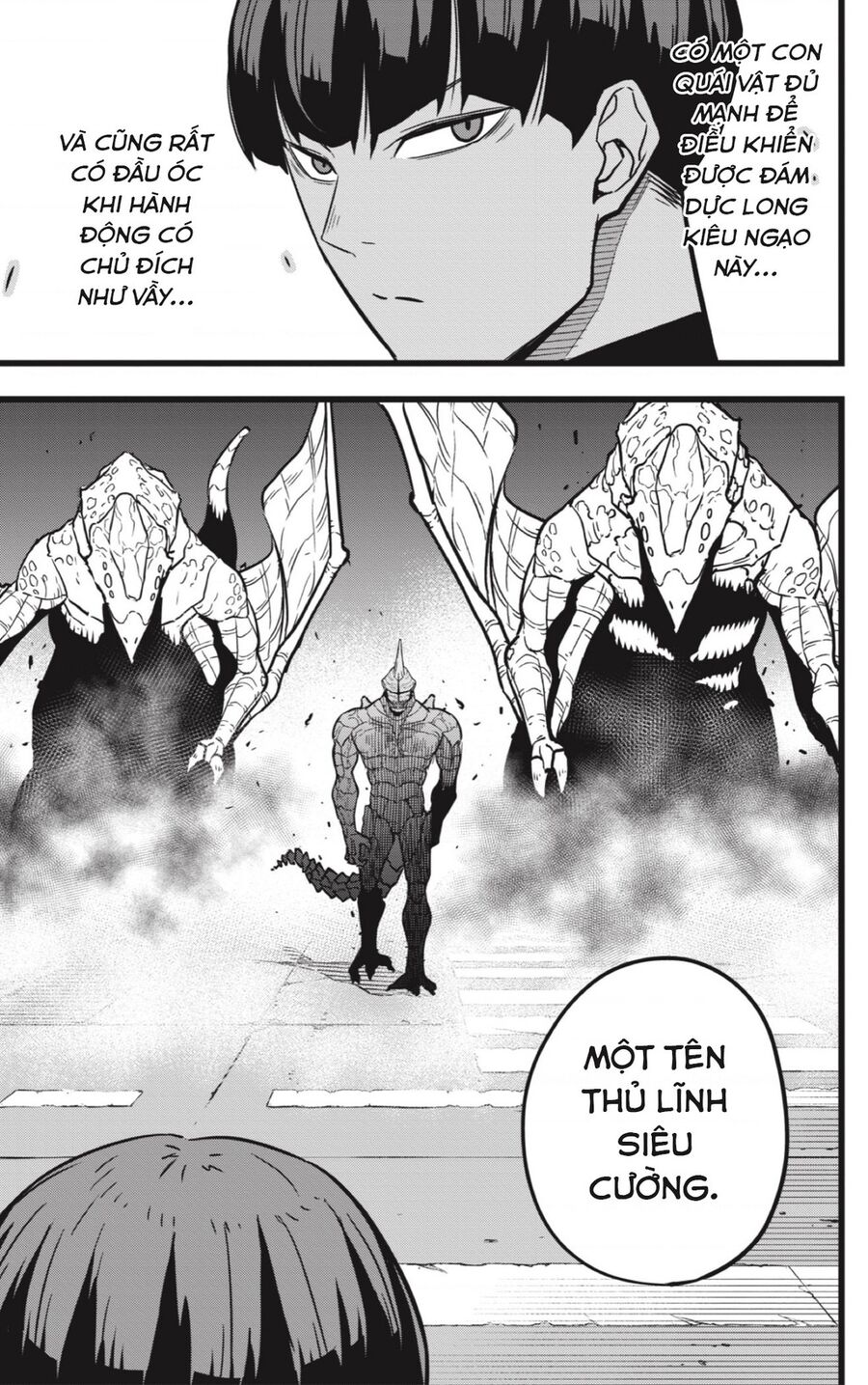 Quái Vật Số 8 Chapter 24 - Trang 2