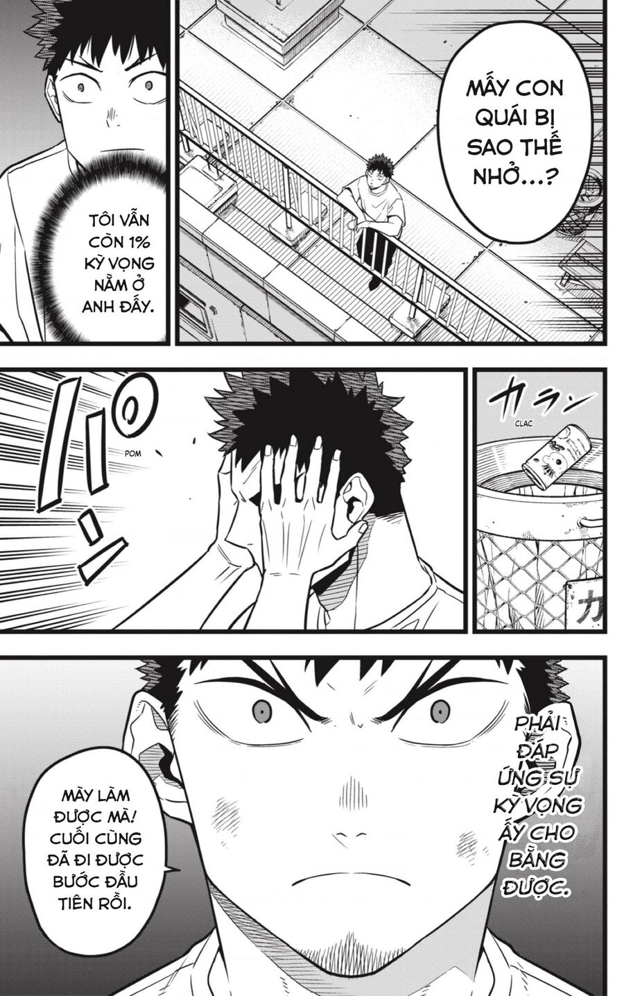 Quái Vật Số 8 Chapter 24 - Trang 2