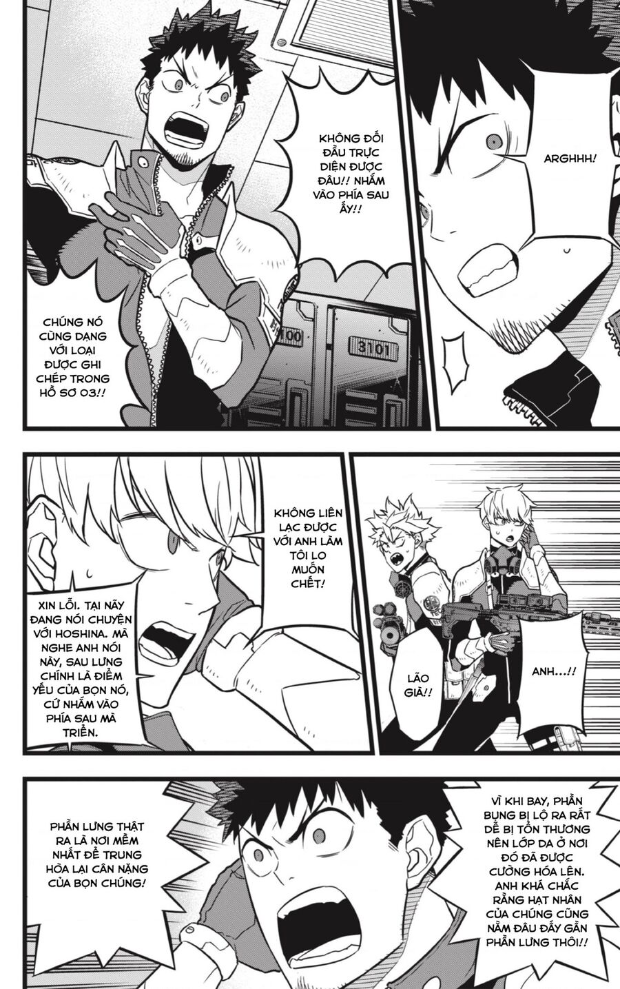Quái Vật Số 8 Chapter 25 - Trang 2