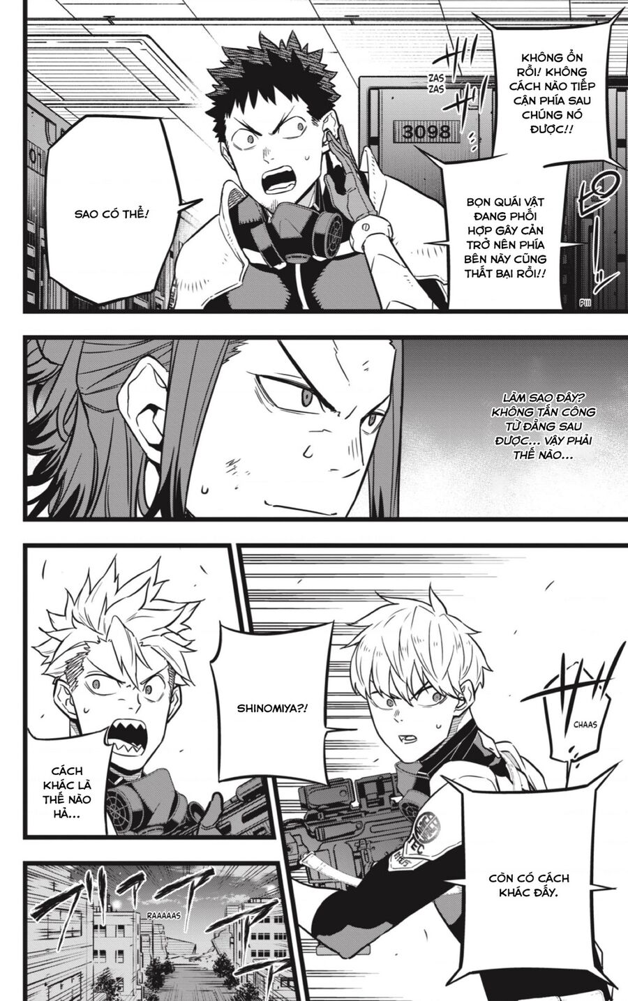 Quái Vật Số 8 Chapter 25 - Trang 2