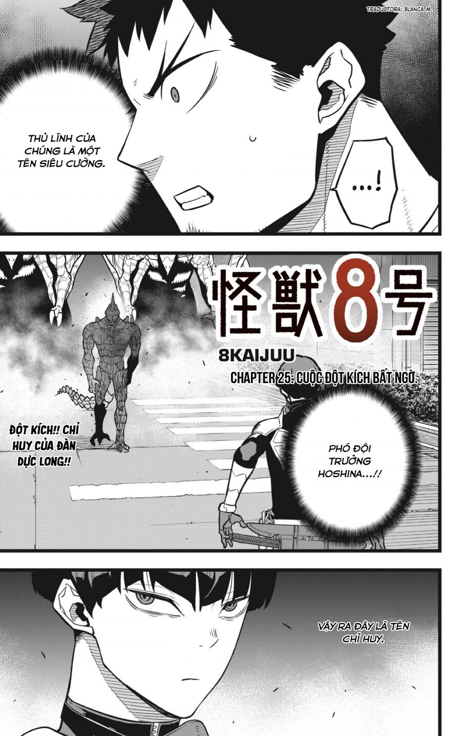 Quái Vật Số 8 Chapter 25 - Trang 2