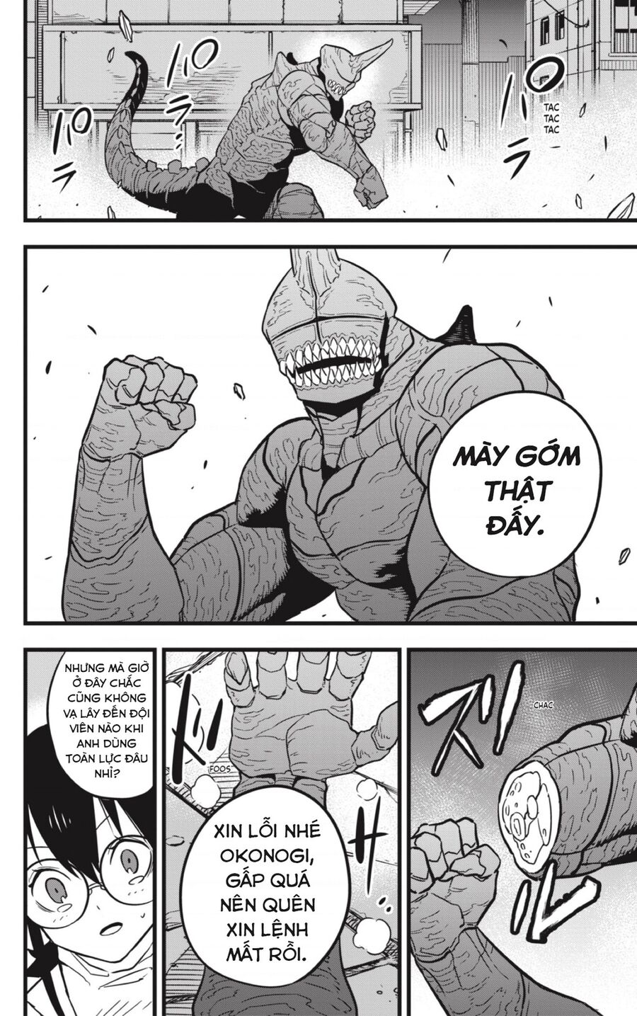 Quái Vật Số 8 Chapter 26 - Trang 2