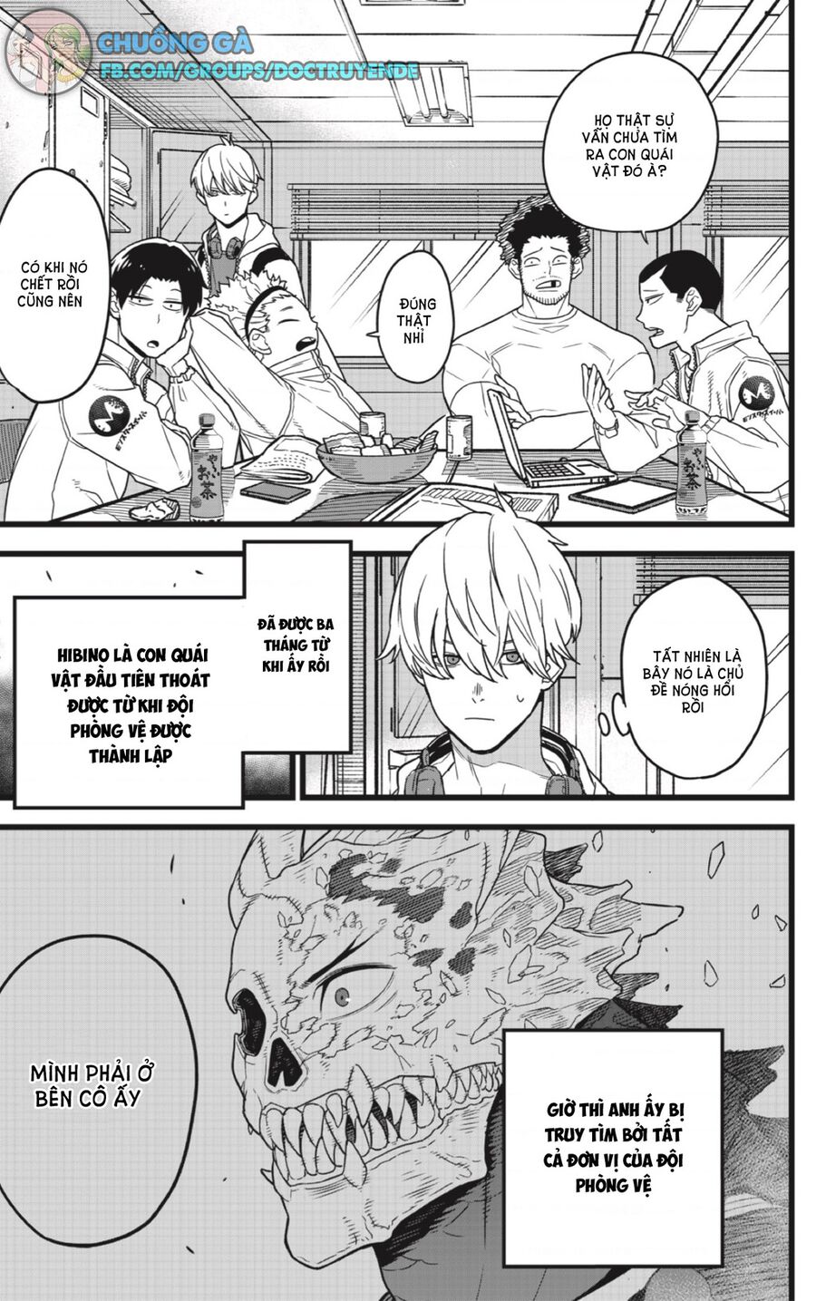 Quái Vật Số 8 Chapter 3 - Trang 2