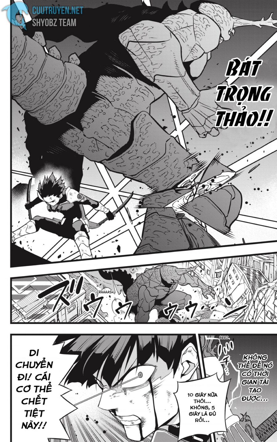 Quái Vật Số 8 Chapter 30 - Trang 2