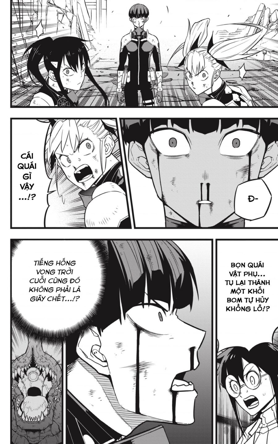 Quái Vật Số 8 Chapter 31 - Trang 2