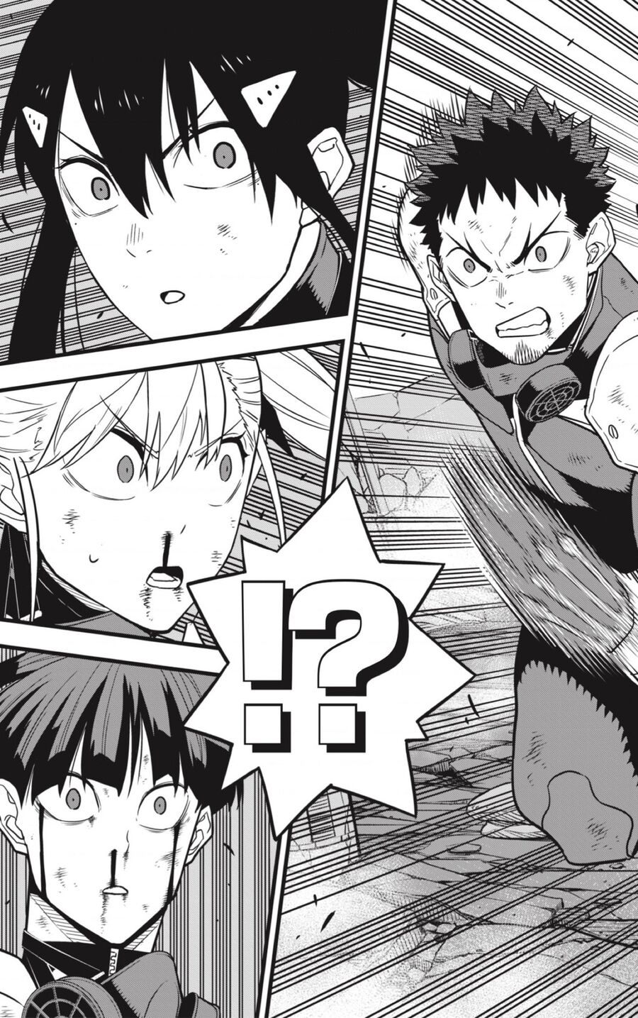 Quái Vật Số 8 Chapter 31 - Trang 2