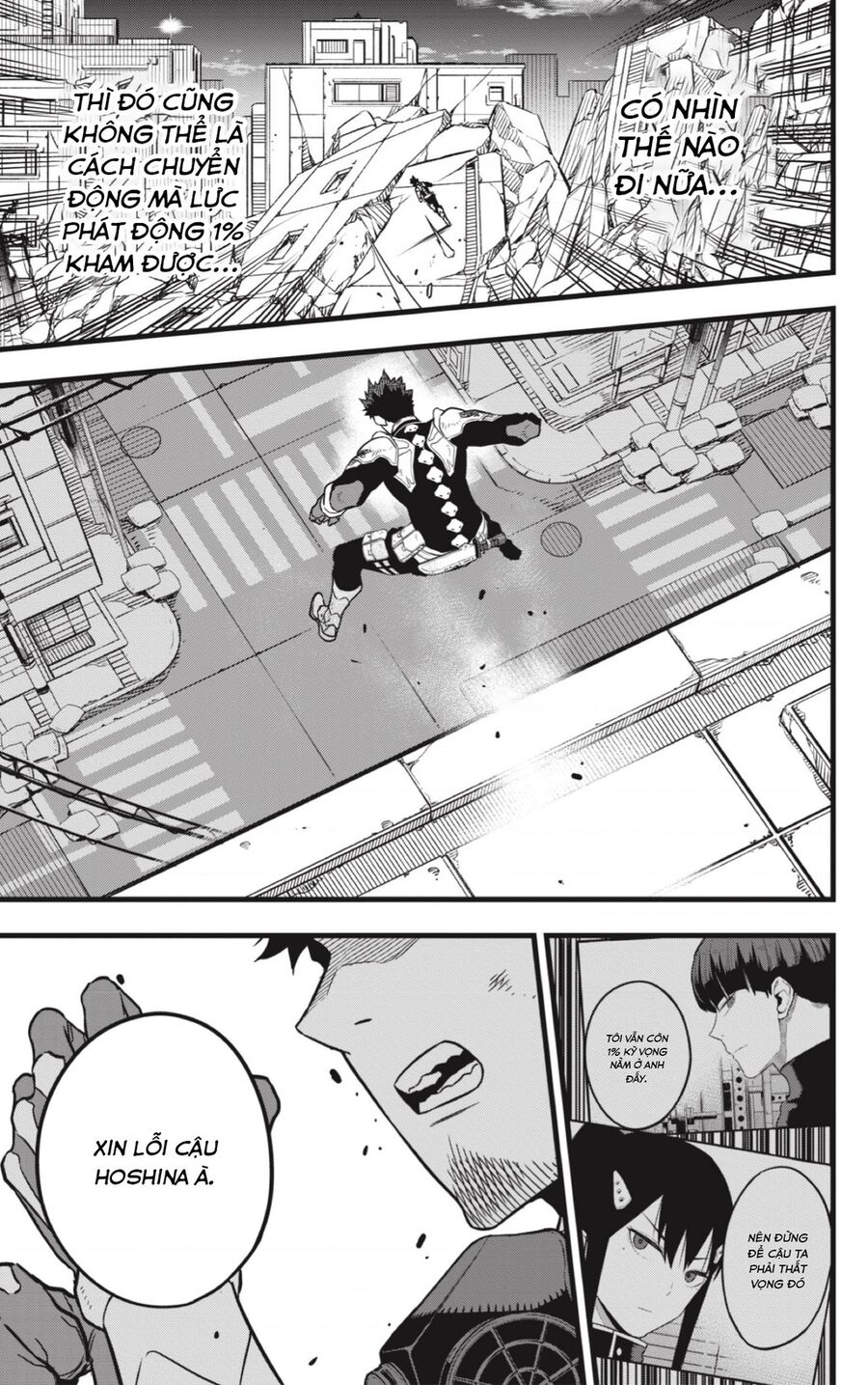 Quái Vật Số 8 Chapter 31 - Trang 2