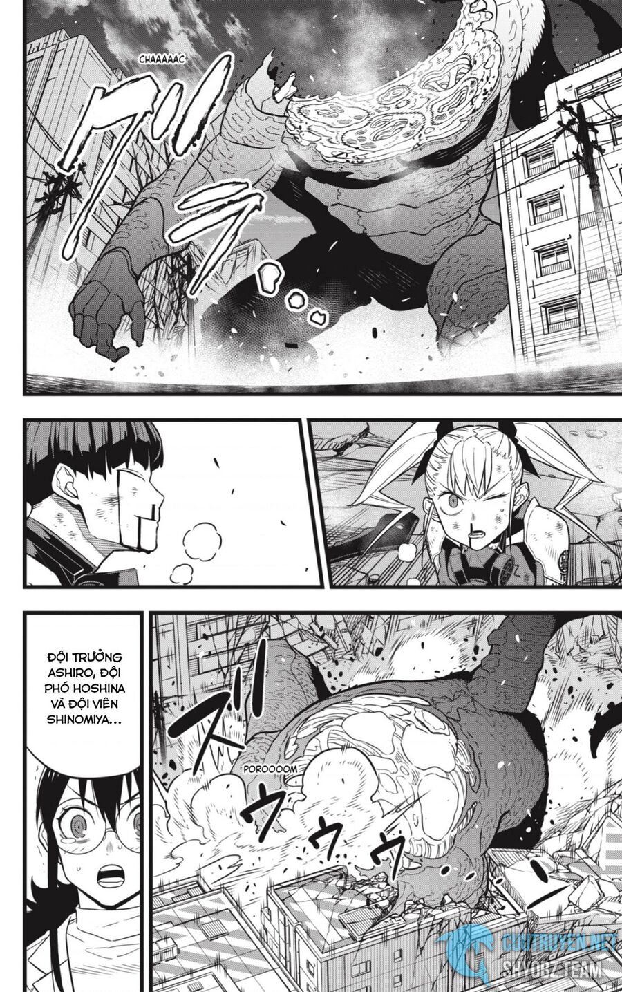 Quái Vật Số 8 Chapter 31 - Trang 2