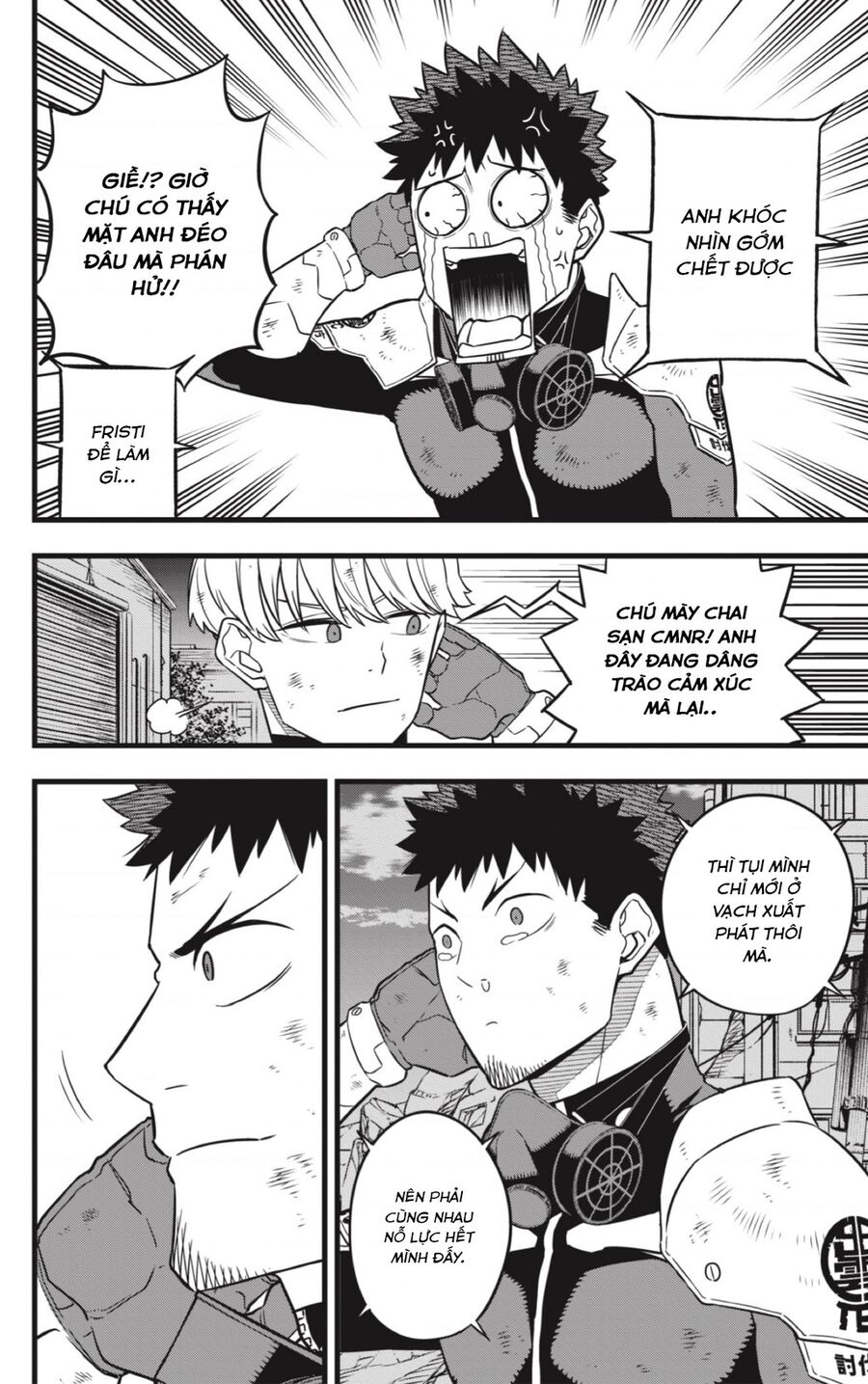 Quái Vật Số 8 Chapter 31 - Trang 2