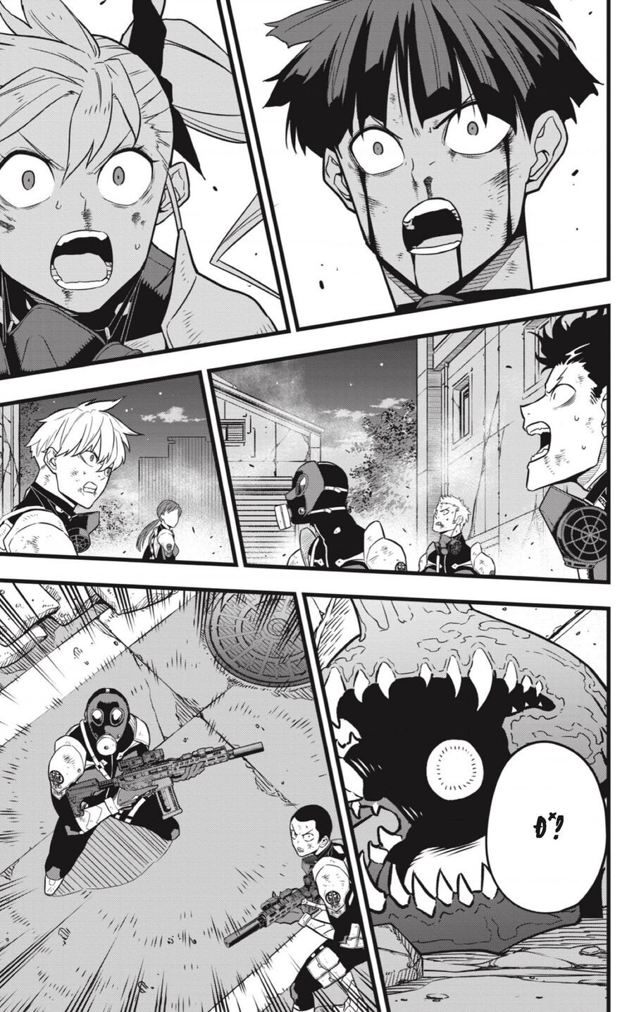 Quái Vật Số 8 Chapter 32 - Trang 2