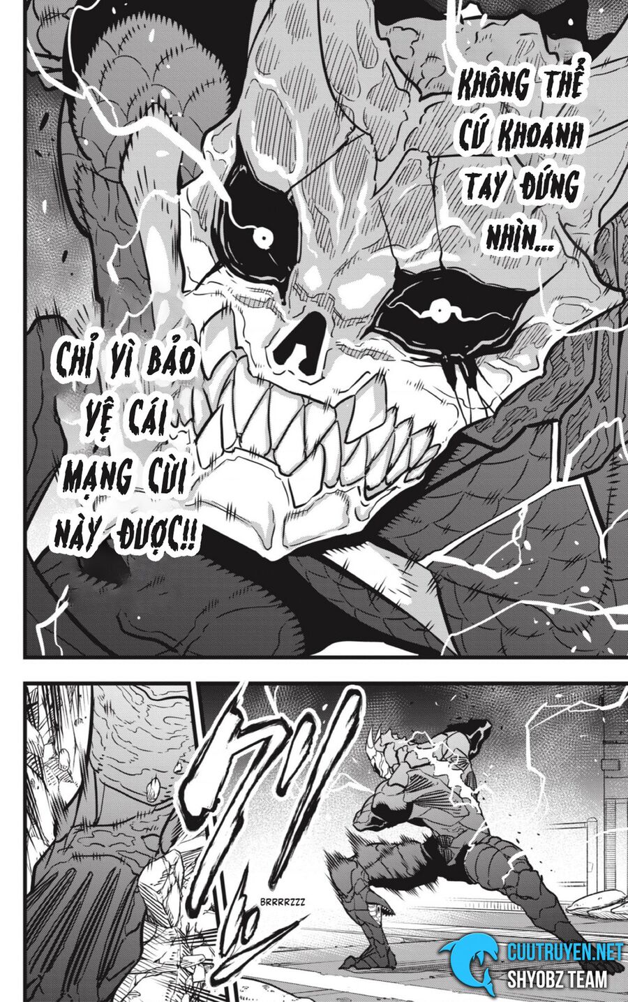 Quái Vật Số 8 Chapter 32 - Trang 2