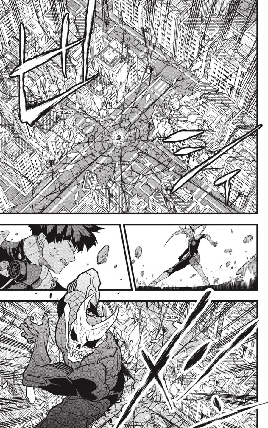 Quái Vật Số 8 Chapter 32 - Trang 2