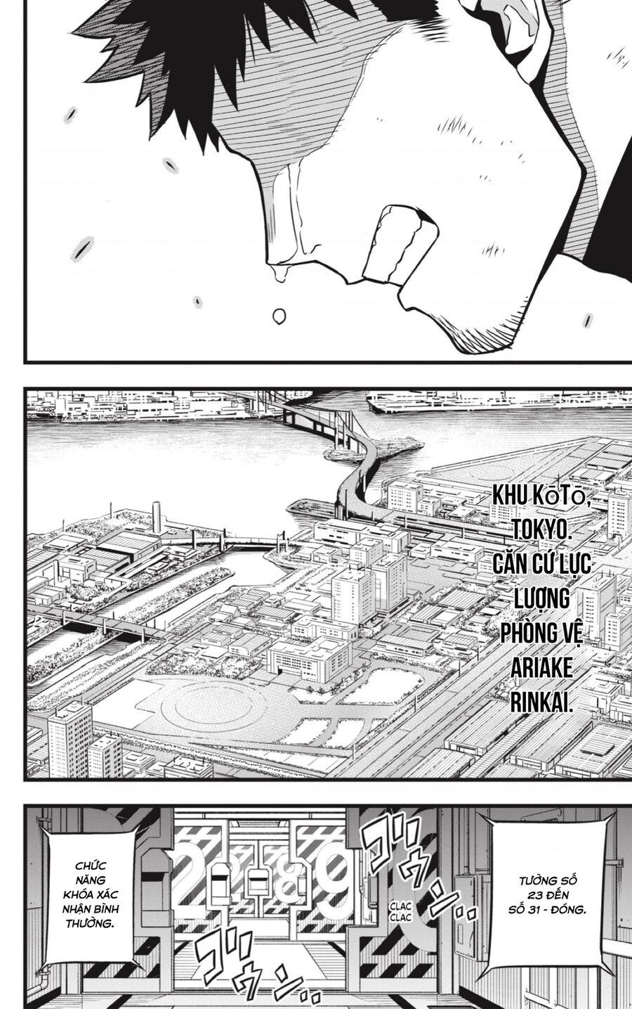 Quái Vật Số 8 Chapter 33 - Trang 2