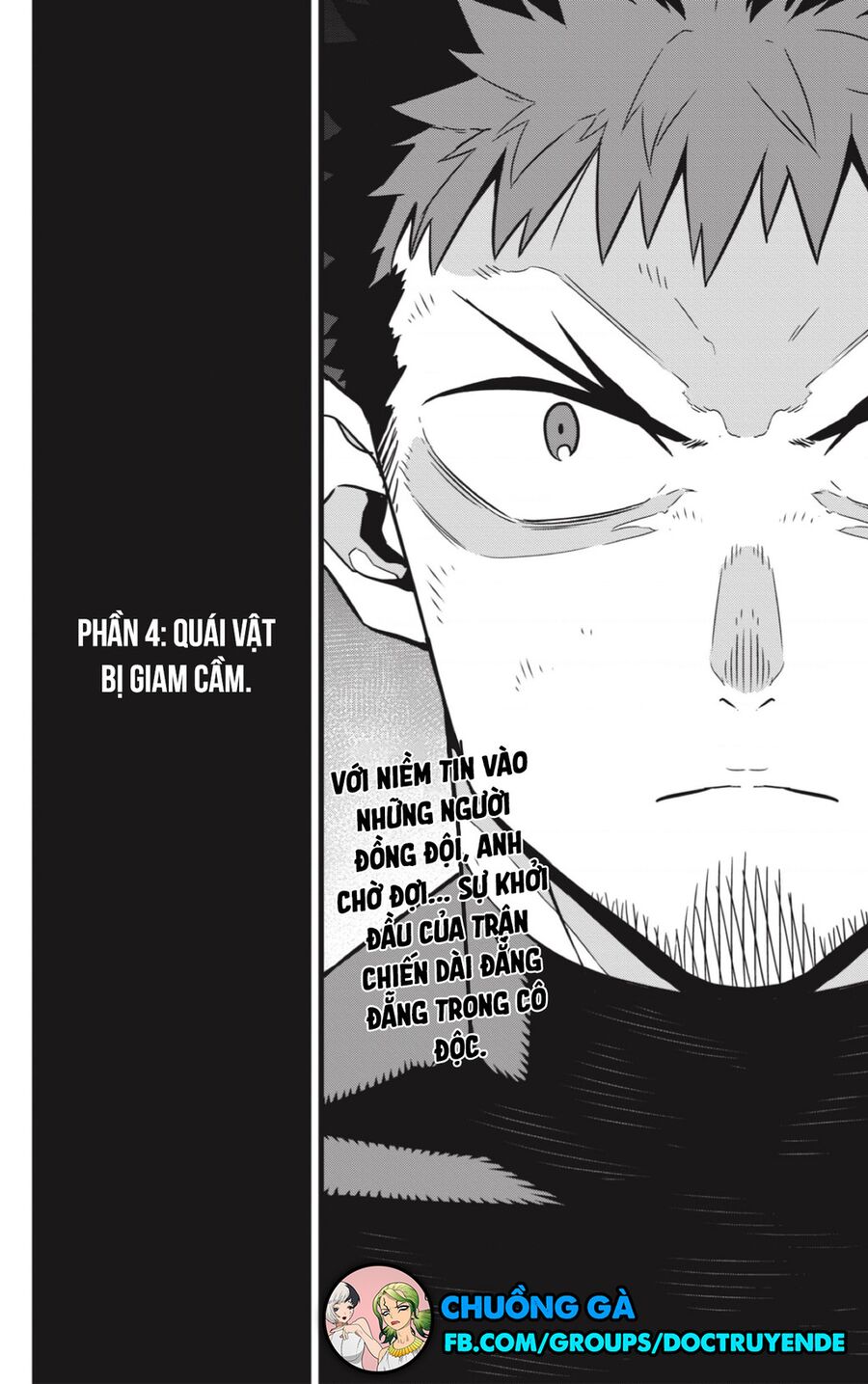 Quái Vật Số 8 Chapter 33 - Trang 2