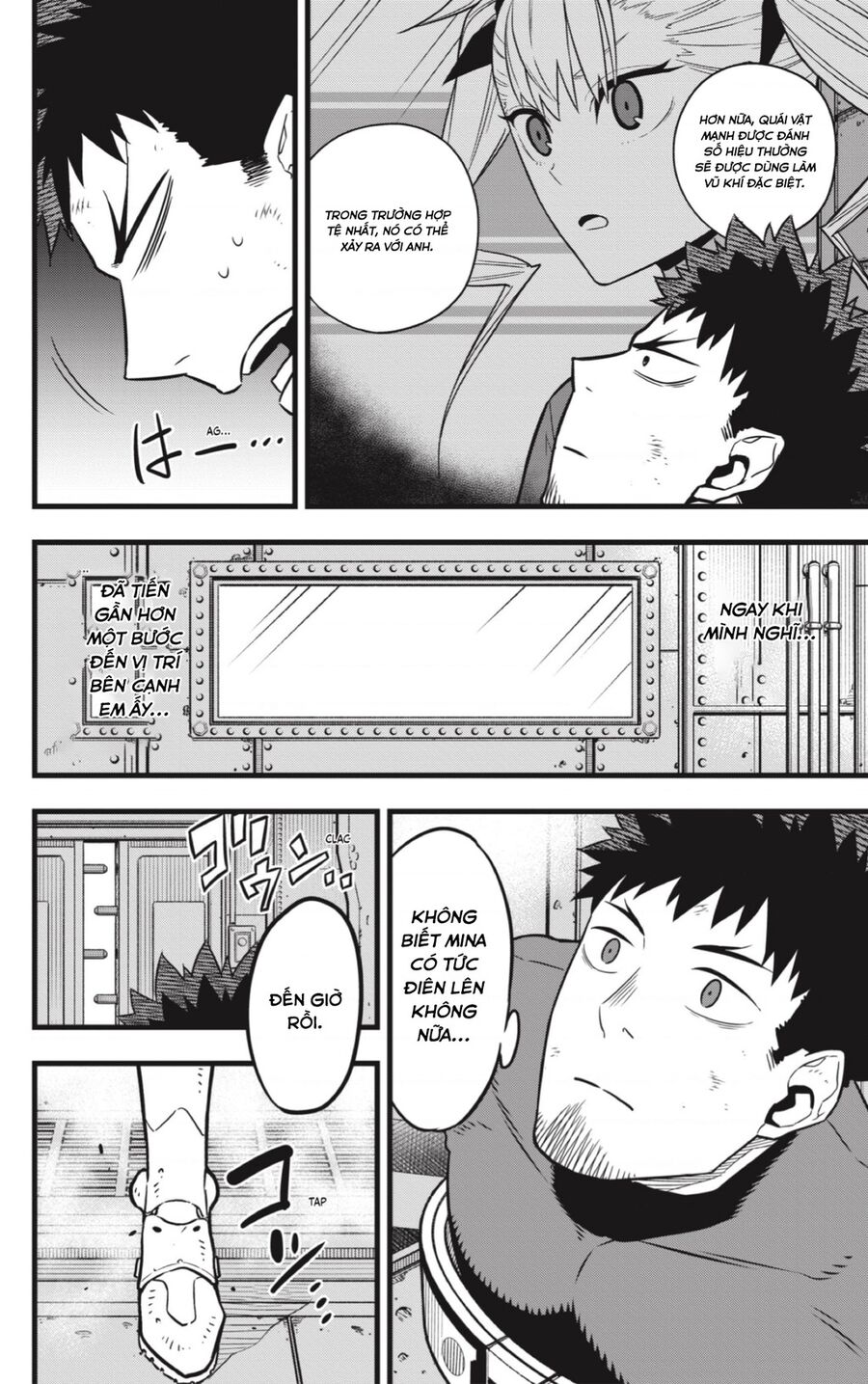 Quái Vật Số 8 Chapter 33 - Trang 2
