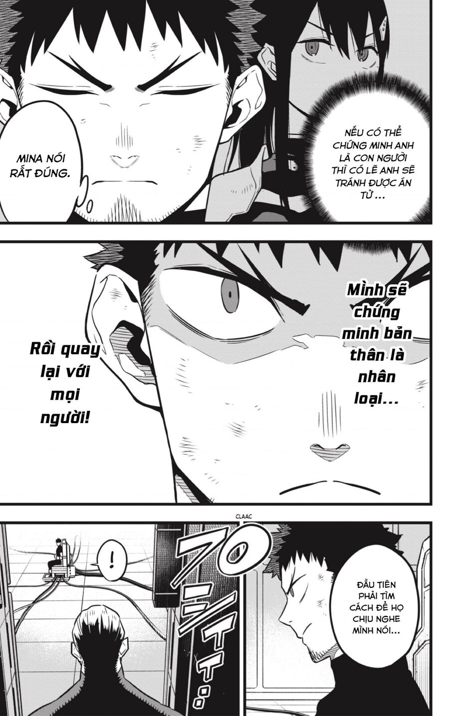 Quái Vật Số 8 Chapter 34 - Trang 2