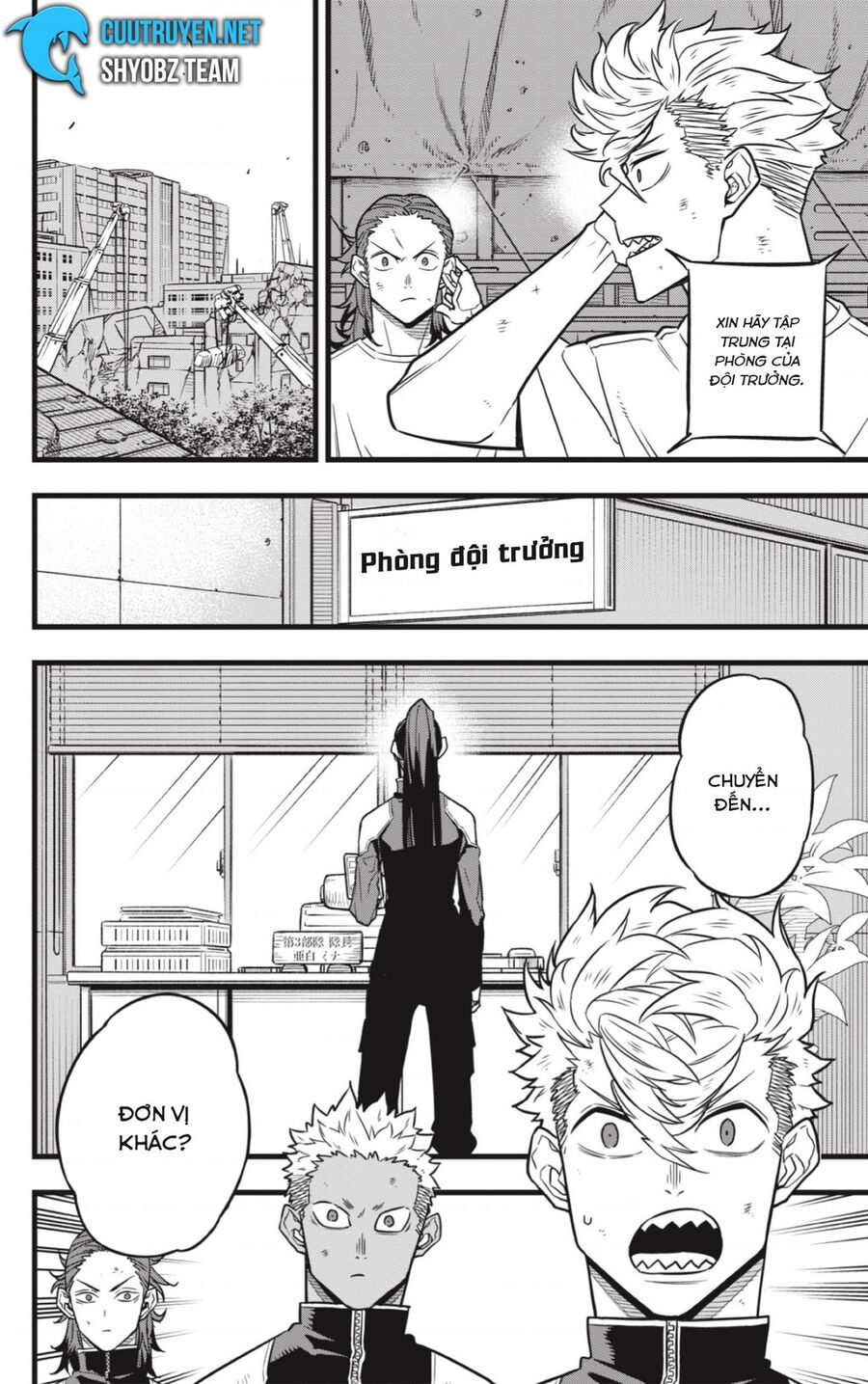 Quái Vật Số 8 Chapter 34 - Trang 2